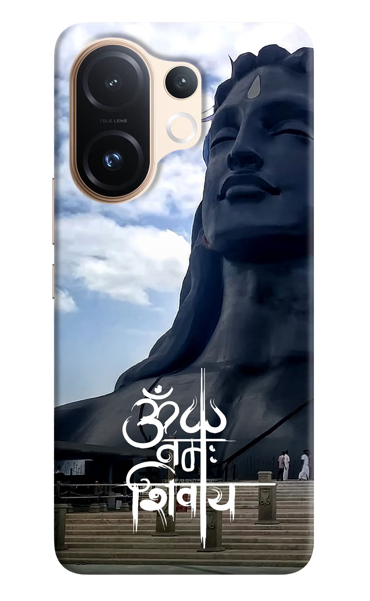 Om Namah Shivay Vivo T4 Pro 5G Back Cover - Om Namah Shivay Vivo T4 Pro 5G Hard Case Back Cover by Casekaro Om Namah Shivay Vivo T4 Pro 5G Hard Case Back Cover by Casekaro
