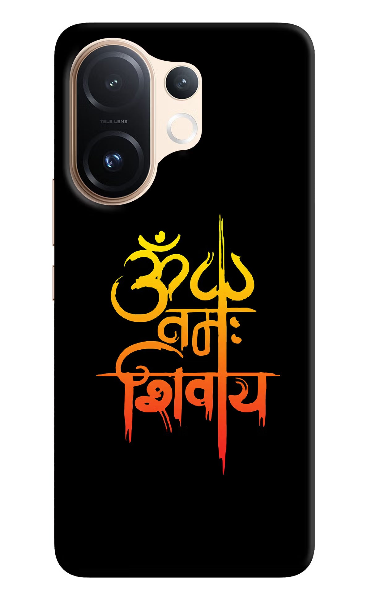Om Namah Shivay Vivo T4 Pro 5G Back Cover - Om Namah Shivay Vivo T4 Pro 5G Hard Case Back Cover by Casekaro Om Namah Shivay Vivo T4 Pro 5G Hard Case Back Cover by Casekaro