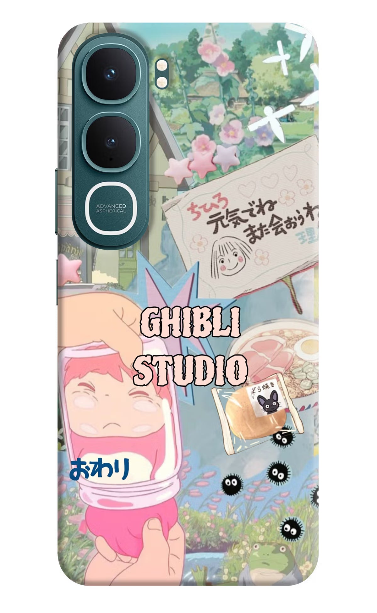 Studio Ghibli Vivo Y31 5G Back Cover - Studio Ghibli Vivo Y31 5G Back Cover Studio Ghibli Vivo Y31 5G Back Cover