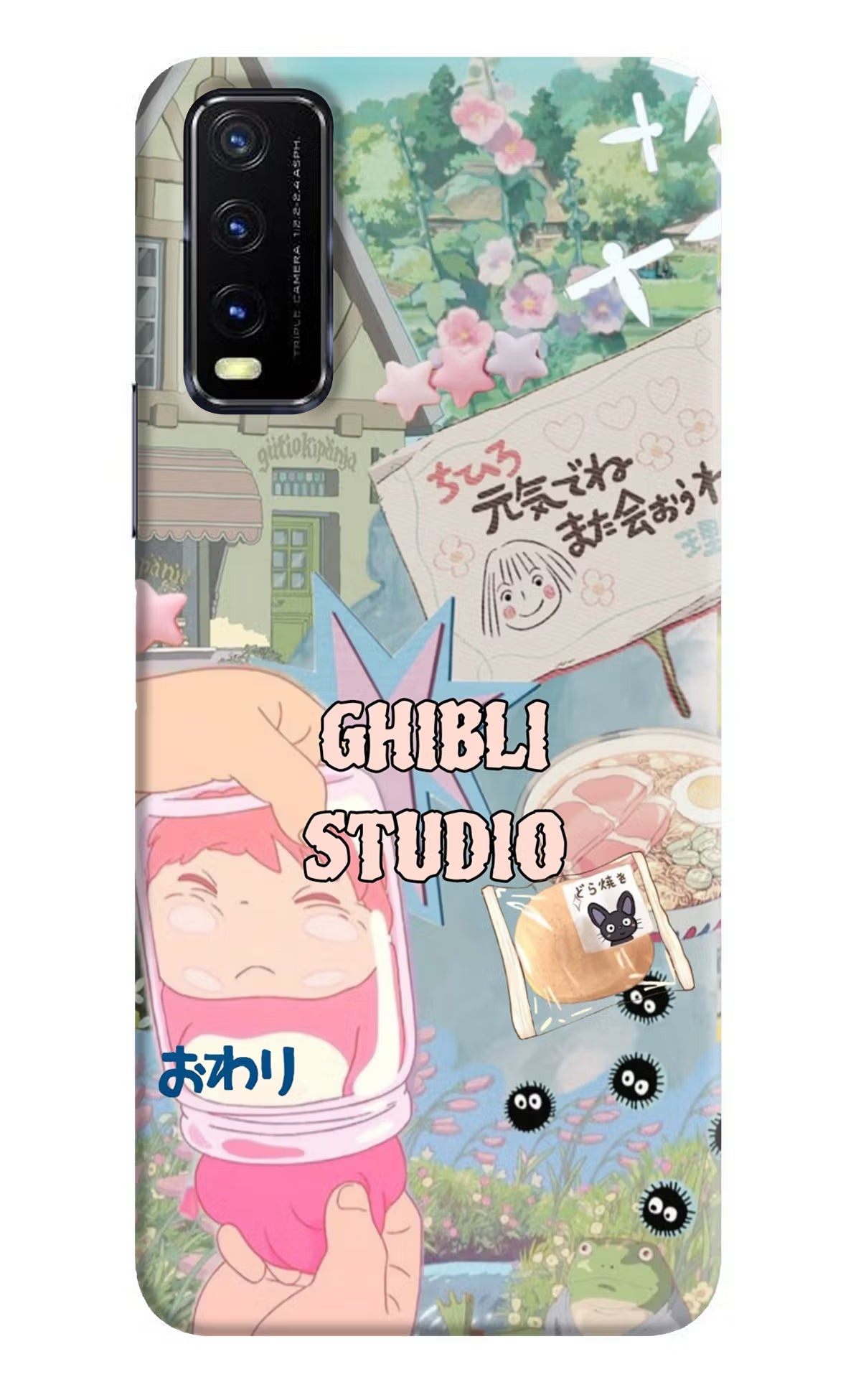 Studio Ghibli Vivo Y20G Back Cover - Studio Ghibli Vivo Y20G Back Cover Studio Ghibli Vivo Y20G Back Cover