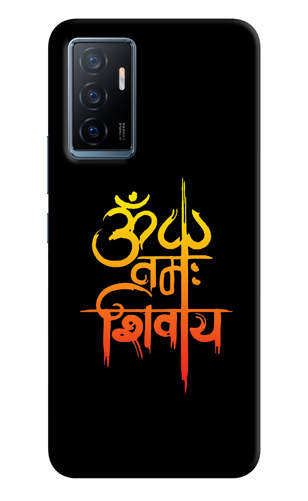 Om Namah Shivay Vivo Y75 Back Cover - Om Namah Shivay Vivo Y75 Back Cover Om Namah Shivay Vivo Y75 Back Cover