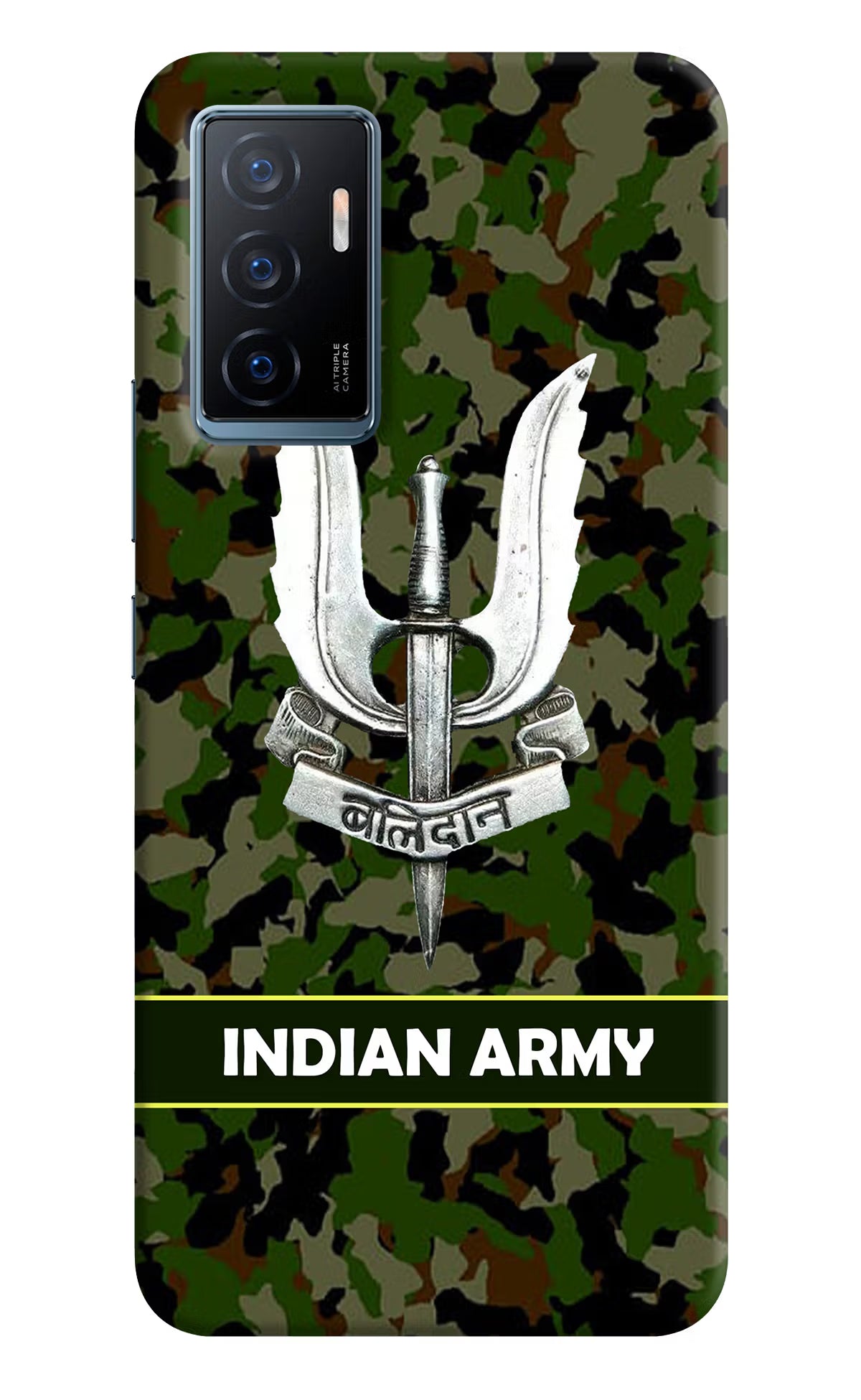 Balidan Indian Logo Vivo Y75 Back Cover - Balidan Indian Logo Vivo Y75 Back Cover Balidan Indian Logo Vivo Y75 Back Cover