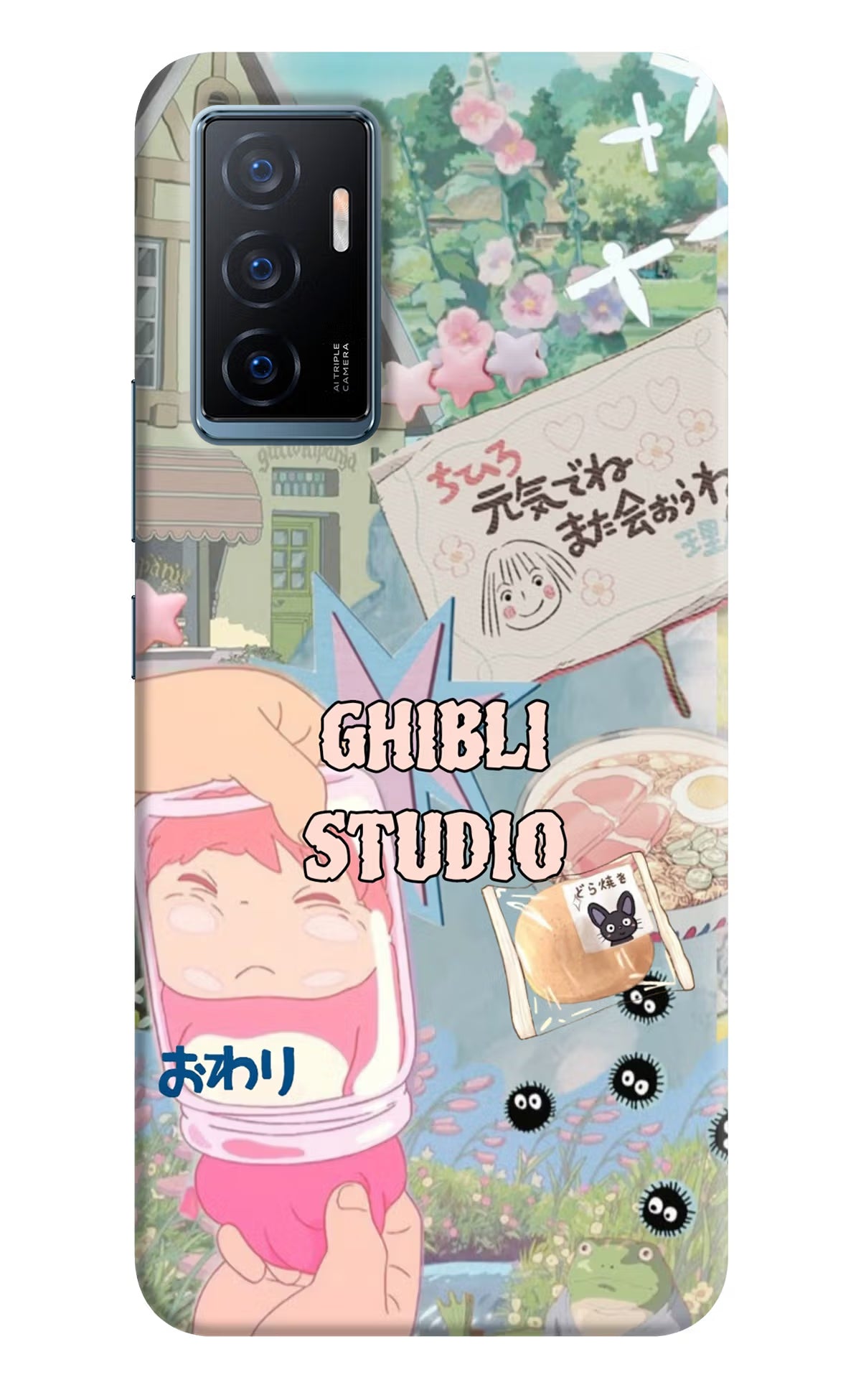 Studio Ghibli Vivo Y75 Back Cover - Studio Ghibli Vivo Y75 Back Cover Studio Ghibli Vivo Y75 Back Cover