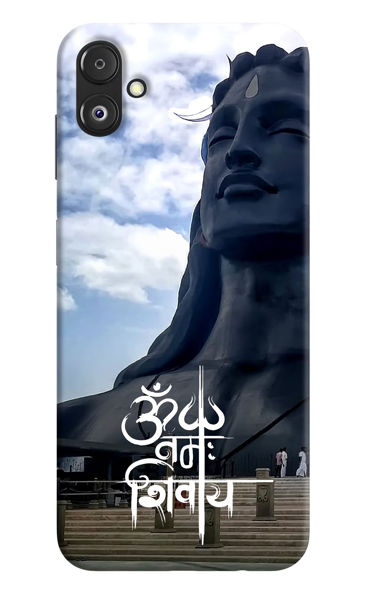 Om Namah Shivay Samsung F14 5G Back Cover - Om Namah Shivay Samsung F14 5G Back Cover Om Namah Shivay Samsung F14 5G Back Cover