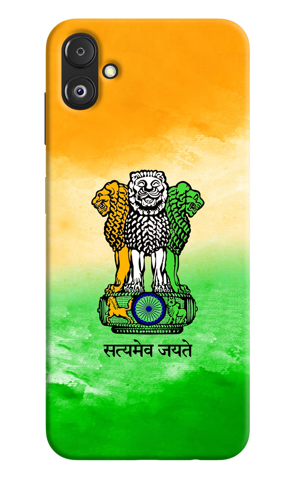 Satyamev Jayate Flag Samsung F14 5G Back Cover - Satyamev Jayate Flag Samsung F14 5G Back Cover Satyamev Jayate Flag Samsung F14 5G Back Cover