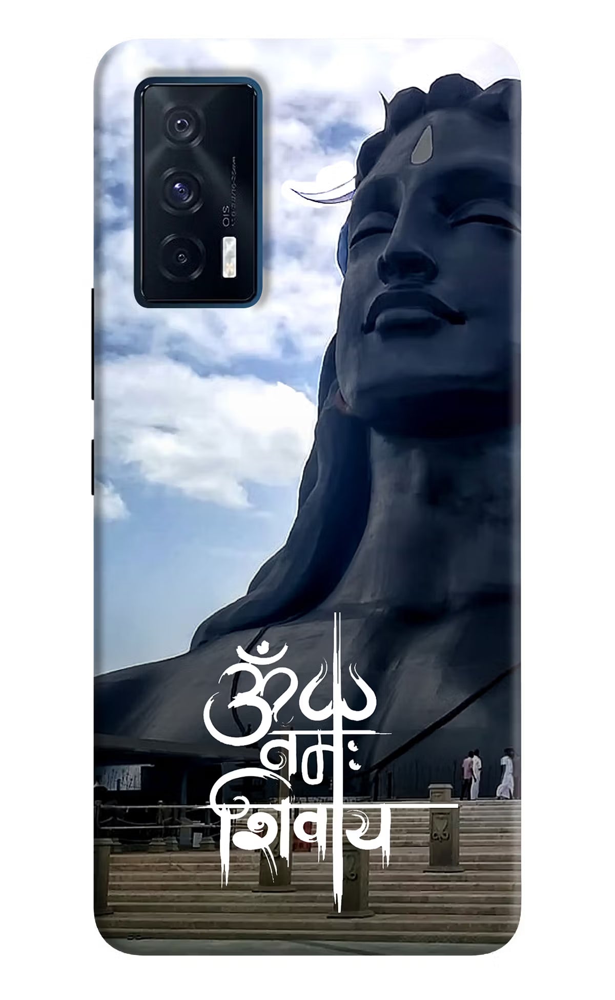 Om Namah Shivay iQOO 7 5G Back Cover - Om Namah Shivay iQOO 7 5G Back Cover Om Namah Shivay iQOO 7 5G Back Cover