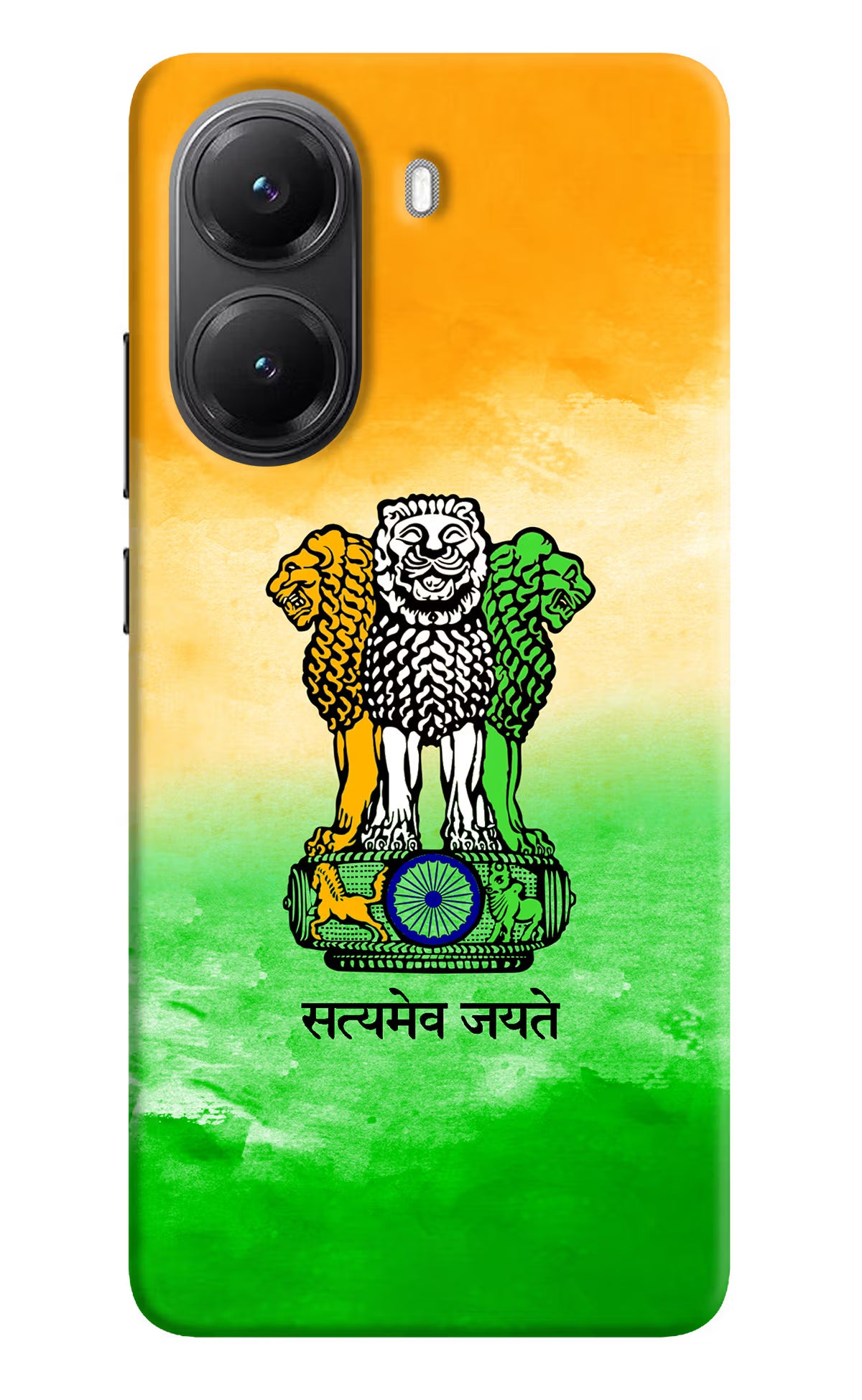 Satyamev Jayate Flag Poco X7 Pro 5G Back Cover - Satyamev Jayate Flag Poco X7 Pro 5G Back Cover Satyamev Jayate Flag Poco X7 Pro 5G Back Cover