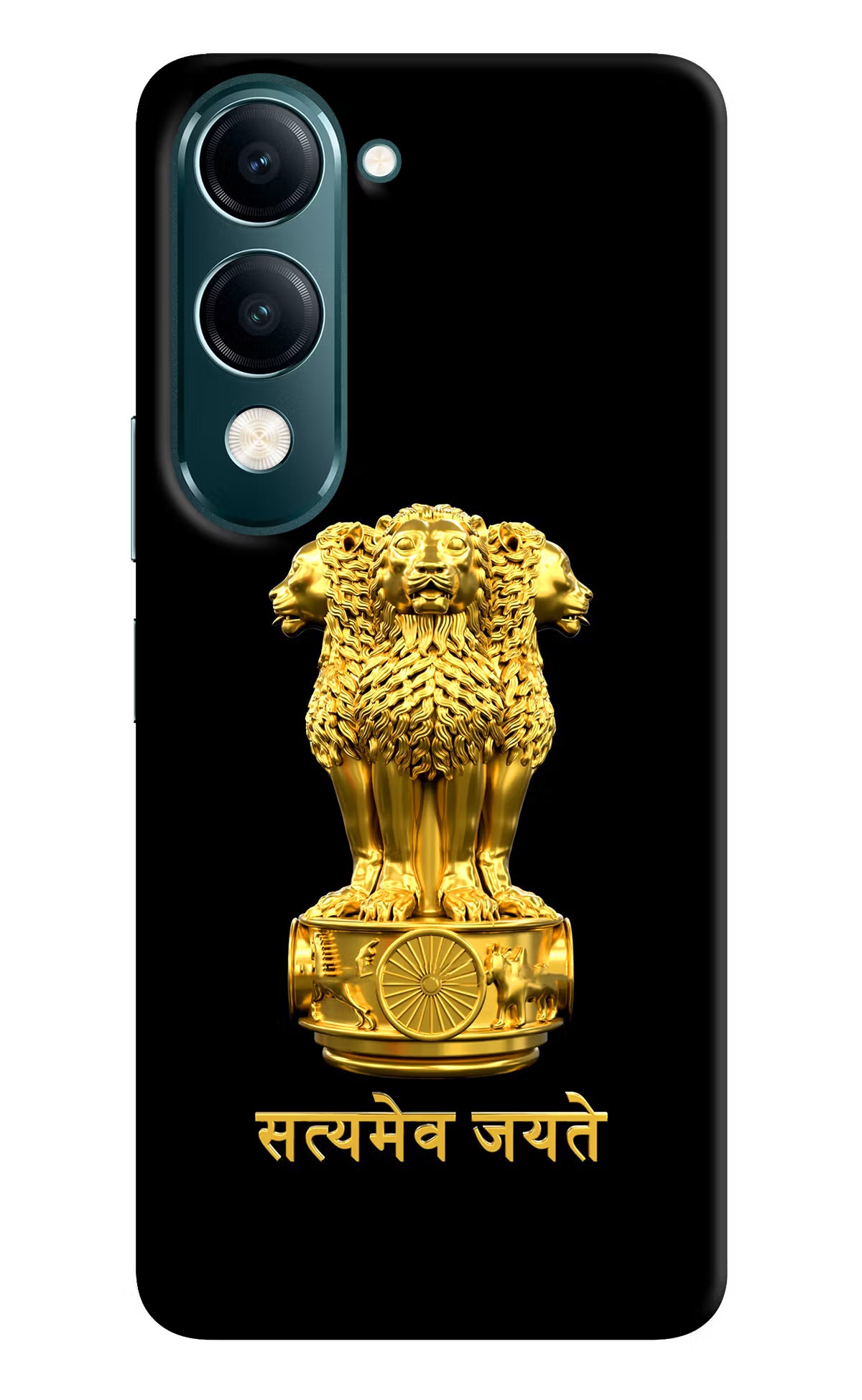 Satyamev Jayate Golden Vivo Y19 5G Back Cover - Satyamev Jayate Golden Vivo Y19 5G Back Cover Satyamev Jayate Golden Vivo Y19 5G Back Cover