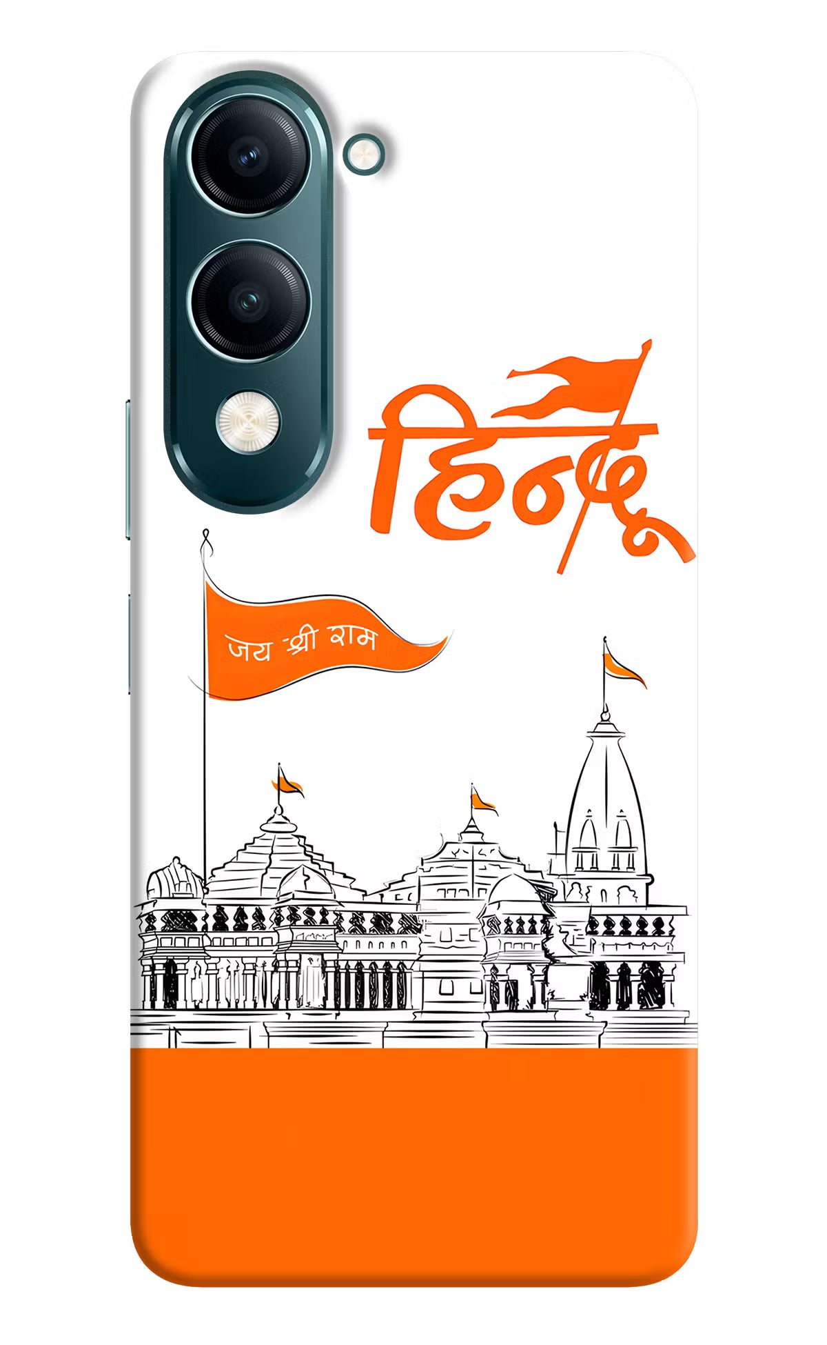 Jai Shree Ram Hindu Vivo Y19 5G Back Cover - Jai Shree Ram Hindu Vivo Y19 5G Back Cover Jai Shree Ram Hindu Vivo Y19 5G Back Cover