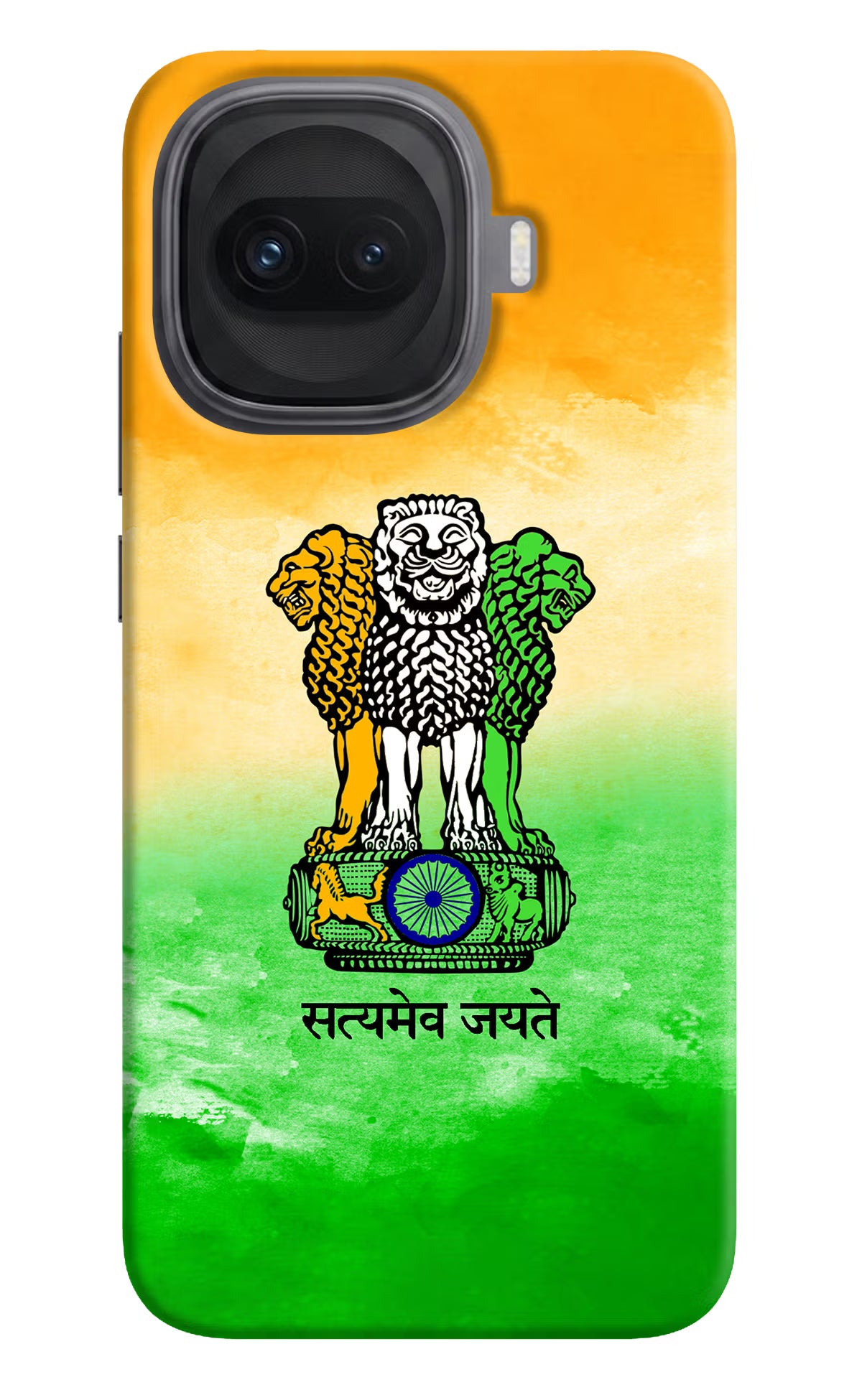Satyamev Jayate Flag iQOO 15R 5G Back Cover - Satyamev Jayate Flag iQOO 15R 5G Hard Case Back Cover by Casekaro Satyamev Jayate Flag iQOO 15R 5G Hard Case Back Cover by Casekaro