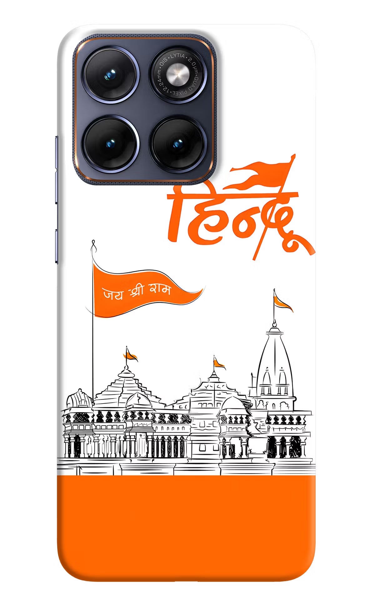 Jai Shree Ram Hindu Moto Edge 70 Fusion Back Cover - Jai Shree Ram Hindu Moto Edge 70 Fusion Hard Case Back Cover by Casekaro Jai Shree Ram Hindu Moto Edge 70 Fusion Hard Case Back Cover by Casekaro