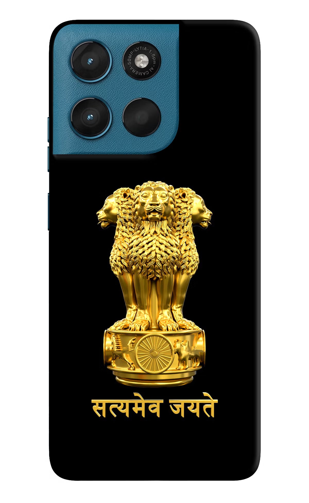 Satyamev Jayate Golden Moto G57 Power 5G Back Cover - Satyamev Jayate Golden Moto G57 Power 5G Hard Case Back Cover by Casekaro Satyamev Jayate Golden Moto G57 Power 5G Hard Case Back Cover by Casekaro