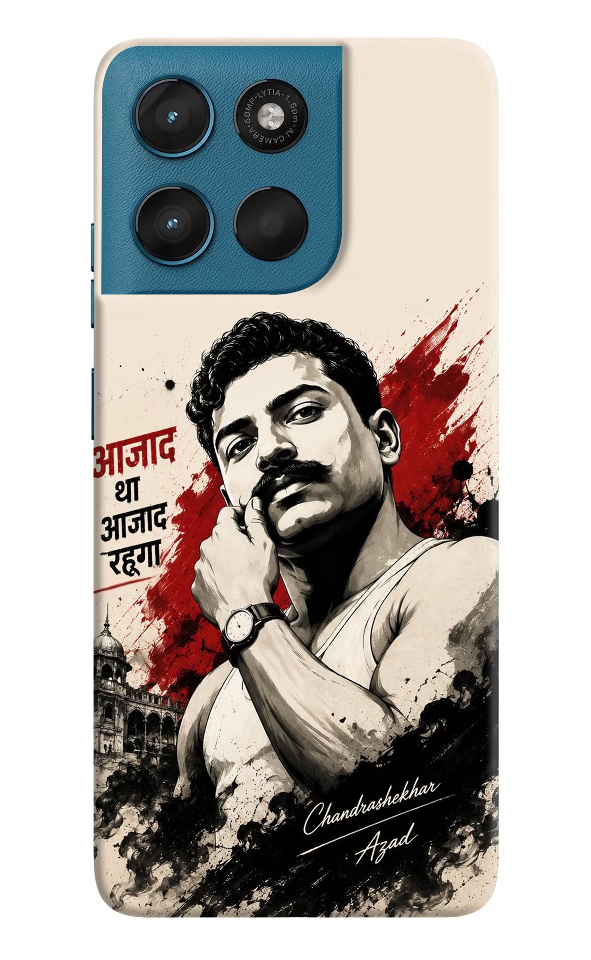 Dr. Ambedkar Visionary Moto G57 Power 5G Back Cover - Dr. Ambedkar Visionary Moto G57 Power 5G Back Cover Dr. Ambedkar Visionary Moto G57 Power 5G Back Cover