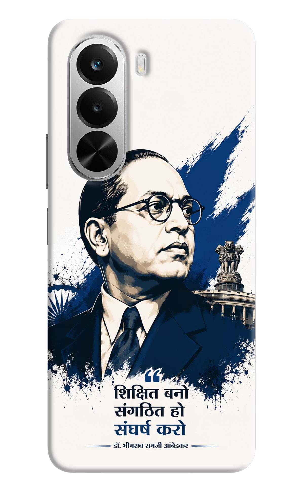 Bhagat Singh Trio Realme P4x 5G Back Cover - Bhagat Singh Trio Realme P4x 5G Back Cover Bhagat Singh Trio Realme P4x 5G Back Cover