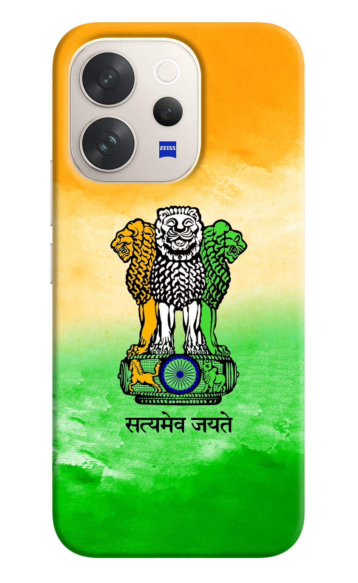 Satyamev Jayate Flag Vivo V70 5G Back Cover - Satyamev Jayate Flag Vivo V70 5G Hard Case Back Cover by Casekaro Satyamev Jayate Flag Vivo V70 5G Hard Case Back Cover by Casekaro
