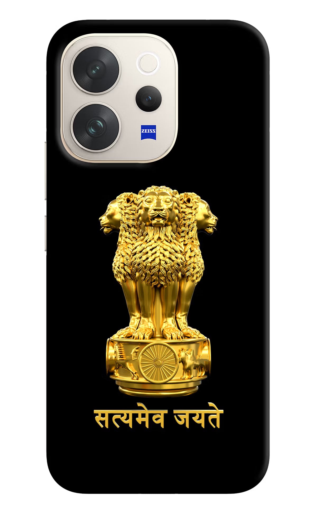 Satyamev Jayate Golden Vivo V70 5G Back Cover - Satyamev Jayate Golden Vivo V70 5G Hard Case Back Cover by Casekaro Satyamev Jayate Golden Vivo V70 5G Hard Case Back Cover by Casekaro