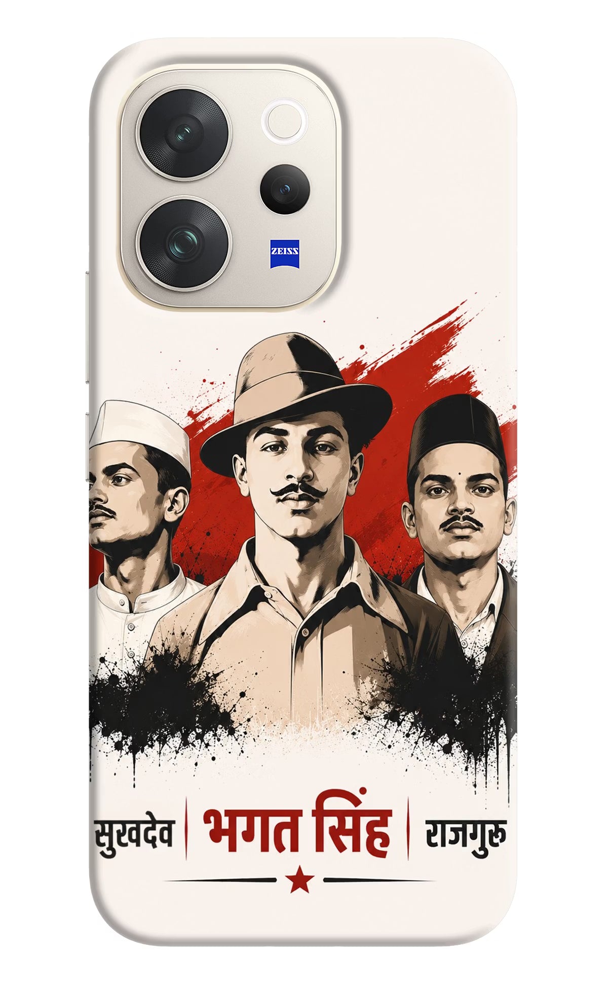 Sardar Patel Iron Will Vivo V70 5G Back Cover - Sardar Patel Iron Will Vivo V70 5G Back Cover Sardar Patel Iron Will Vivo V70 5G Back Cover