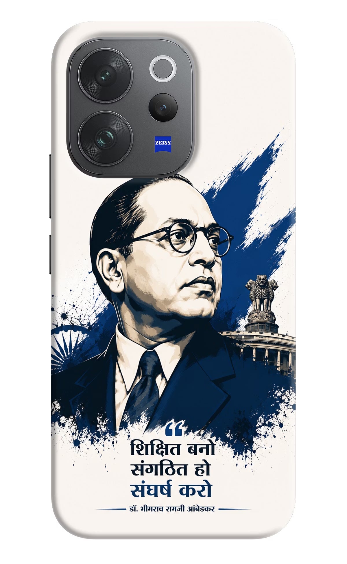 Bhagat Singh Trio Vivo V70 Elite 5G Back Cover - Bhagat Singh Trio Vivo V70 Elite 5G Back Cover Bhagat Singh Trio Vivo V70 Elite 5G Back Cover