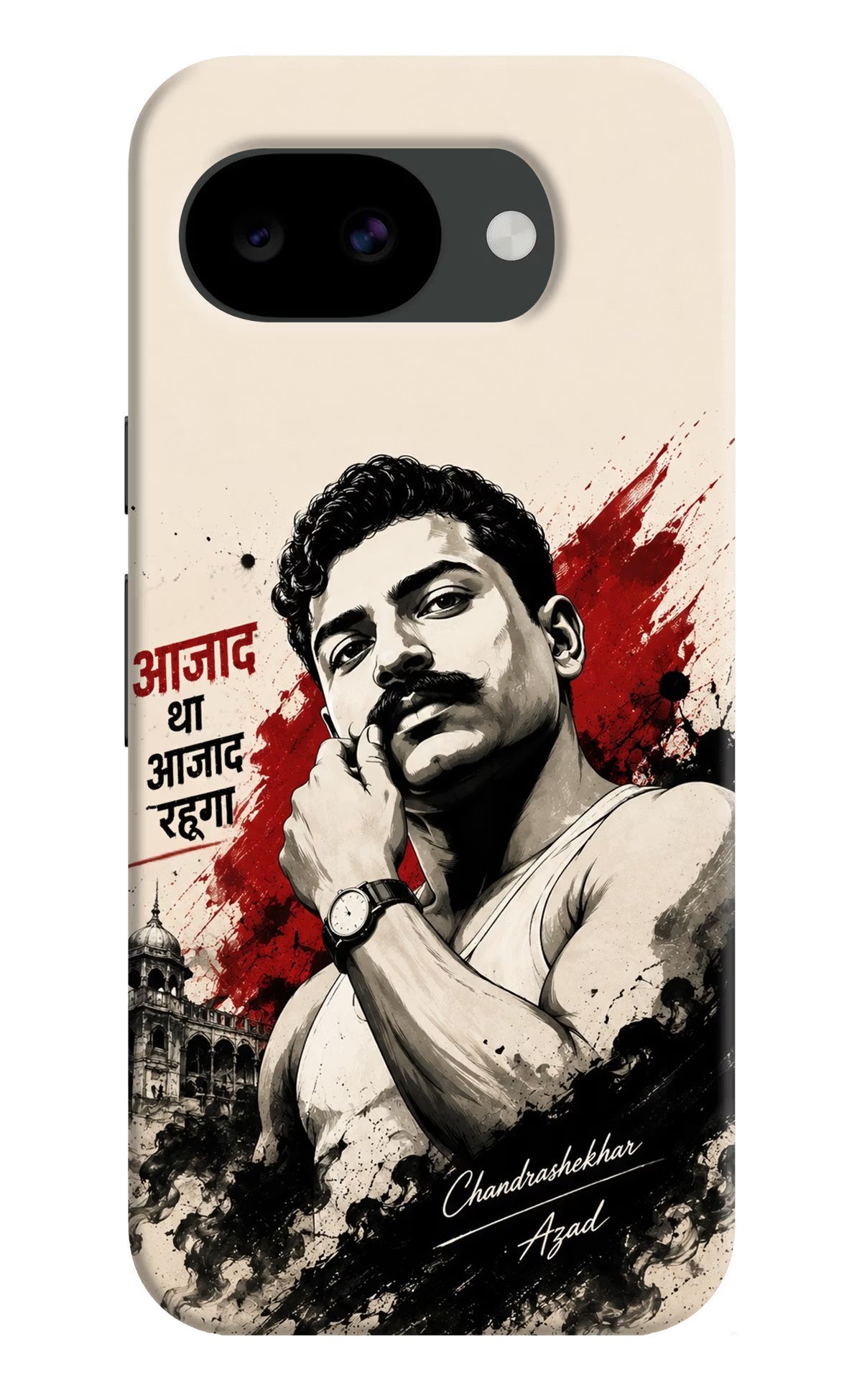 Dr. Ambedkar Visionary Google Pixel 10a Back Cover - Dr. Ambedkar Visionary Google Pixel 10a Back Cover Dr. Ambedkar Visionary Google Pixel 10a Back Cover