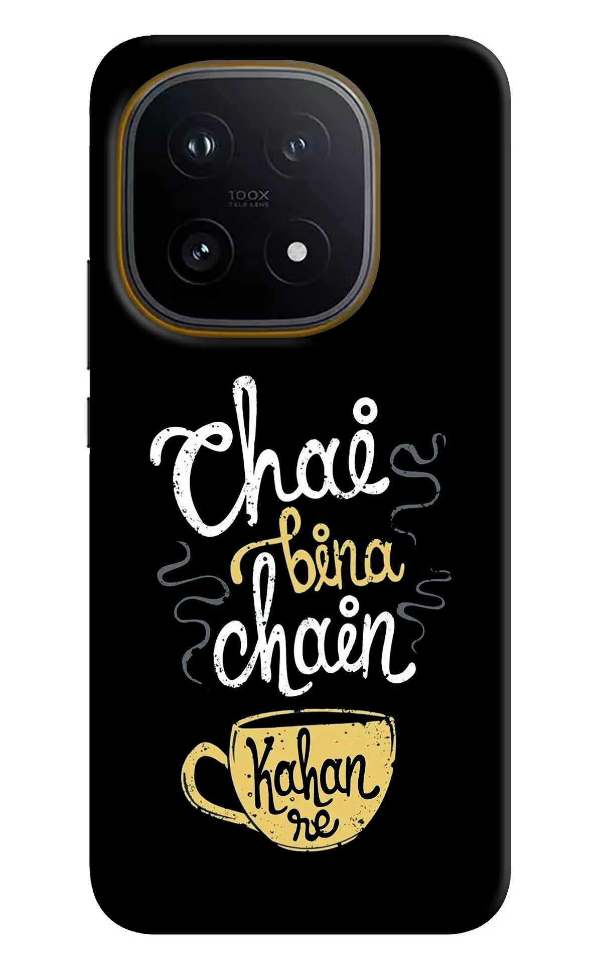 Chai Bina Chain Kaha Re iQOO 15 5G Back Cover - Chai Bina Chain Kaha Re iQOO 15 5G Hard Case Back Cover by Casekaro Chai Bina Chain Kaha Re iQOO 15 5G Hard Case Back Cover by Casekaro