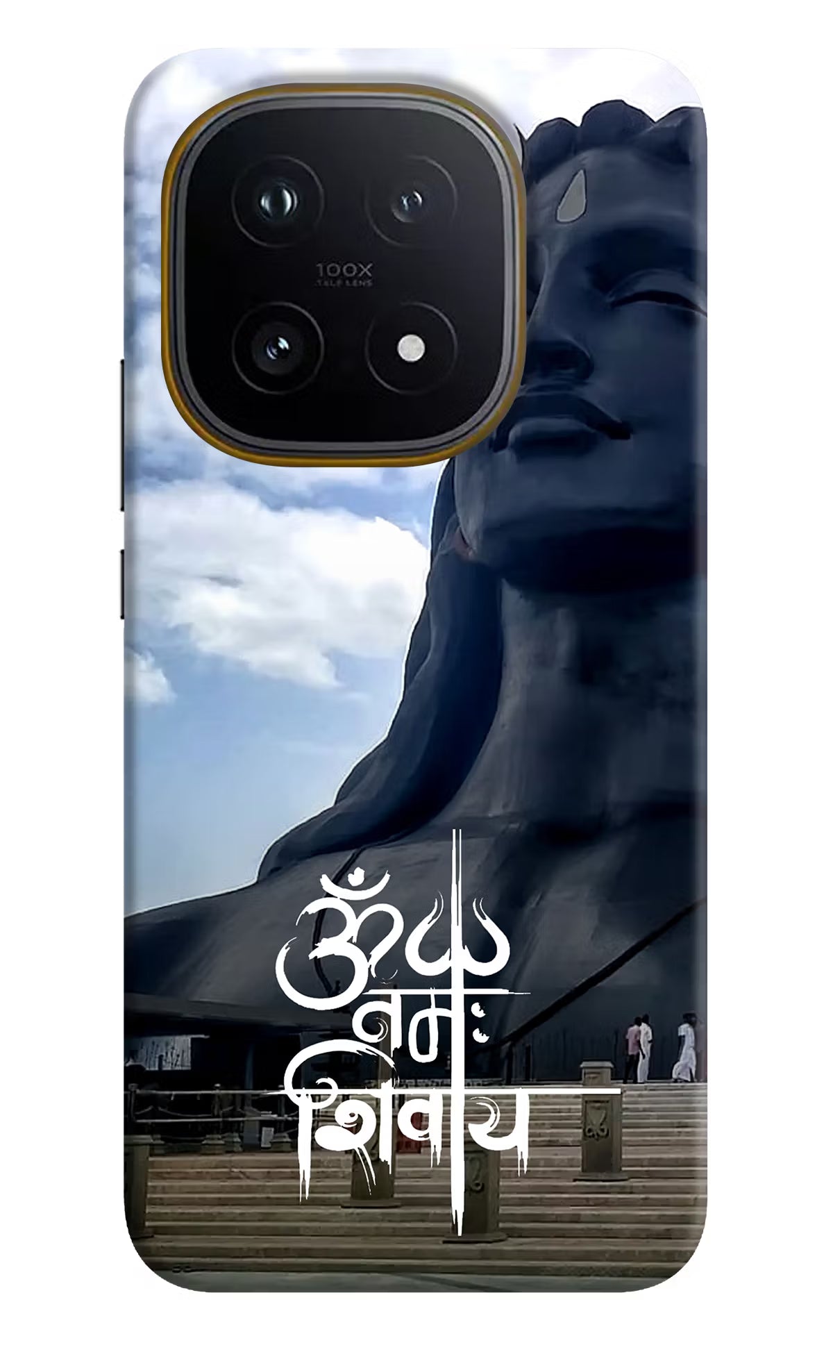 Om Namah Shivay iQOO 15 5G Back Cover - Om Namah Shivay iQOO 15 5G Hard Case Back Cover by Casekaro Om Namah Shivay iQOO 15 5G Hard Case Back Cover by Casekaro
