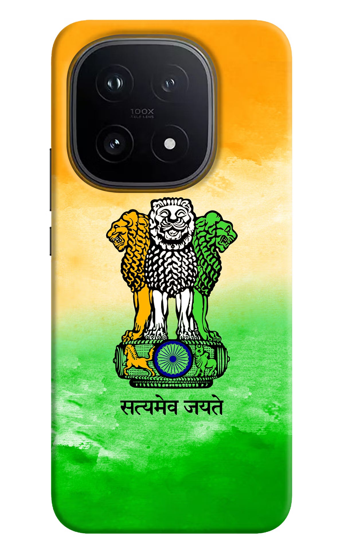 Satyamev Jayate Flag iQOO 15 5G Back Cover - Satyamev Jayate Flag iQOO 15 5G Hard Case Back Cover by Casekaro Satyamev Jayate Flag iQOO 15 5G Hard Case Back Cover by Casekaro