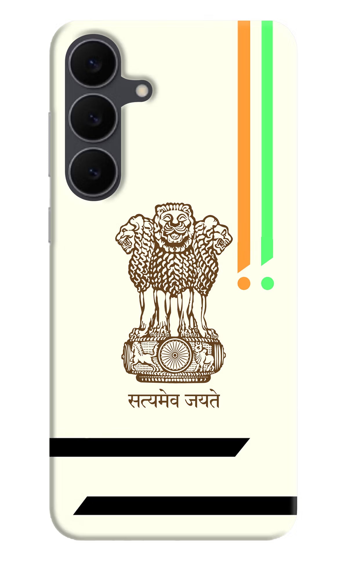 Satyamev Jayate Brown Logo Samsung S25 FE 5G Back Cover - Satyamev Jayate Brown Logo Samsung S25 FE 5G Hard Case Back Cover by Casekaro Satyamev Jayate Brown Logo Samsung S25 FE 5G Hard Case Back Cover by Casekaro