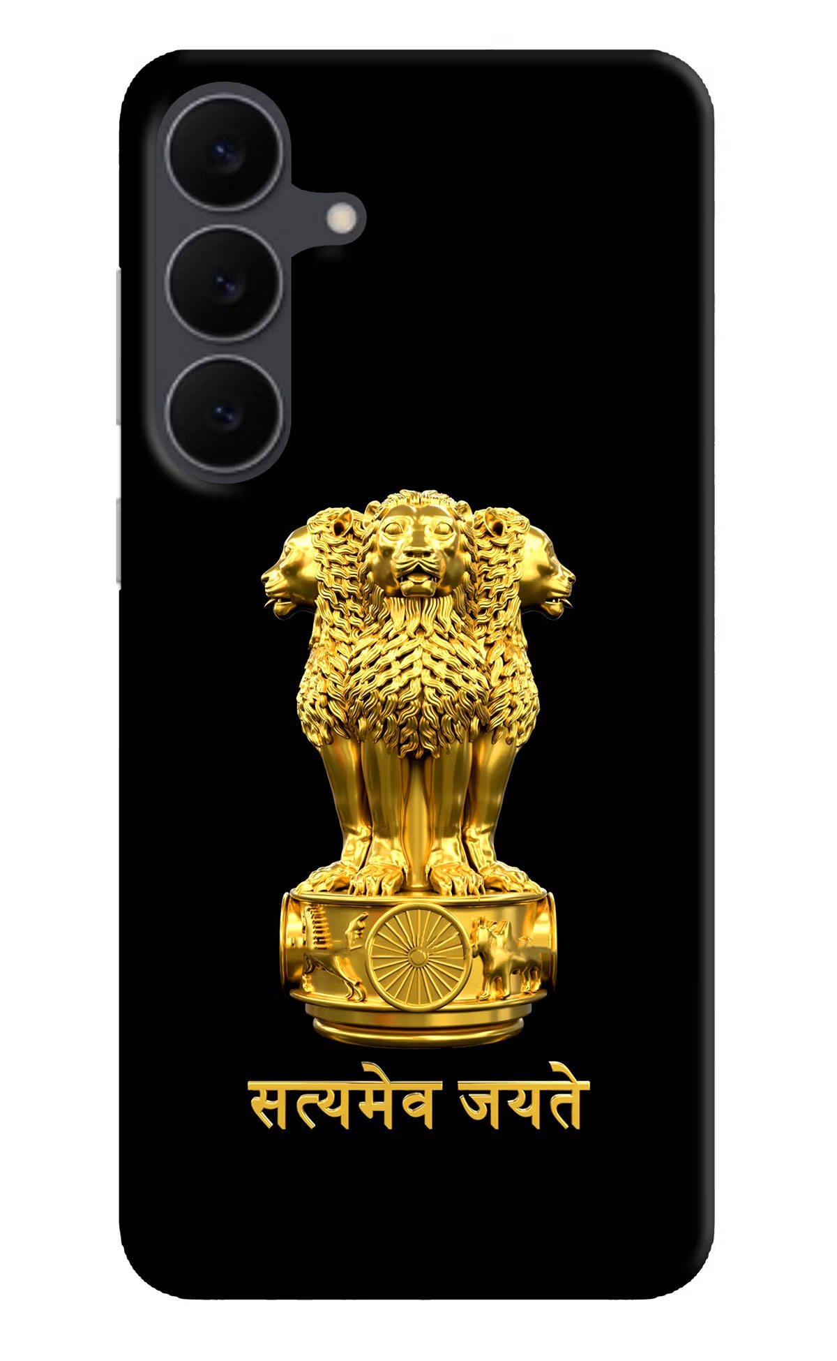 Satyamev Jayate Golden Samsung S25 FE 5G Back Cover - Satyamev Jayate Golden Samsung S25 FE 5G Hard Case Back Cover by Casekaro Satyamev Jayate Golden Samsung S25 FE 5G Hard Case Back Cover by Casekaro