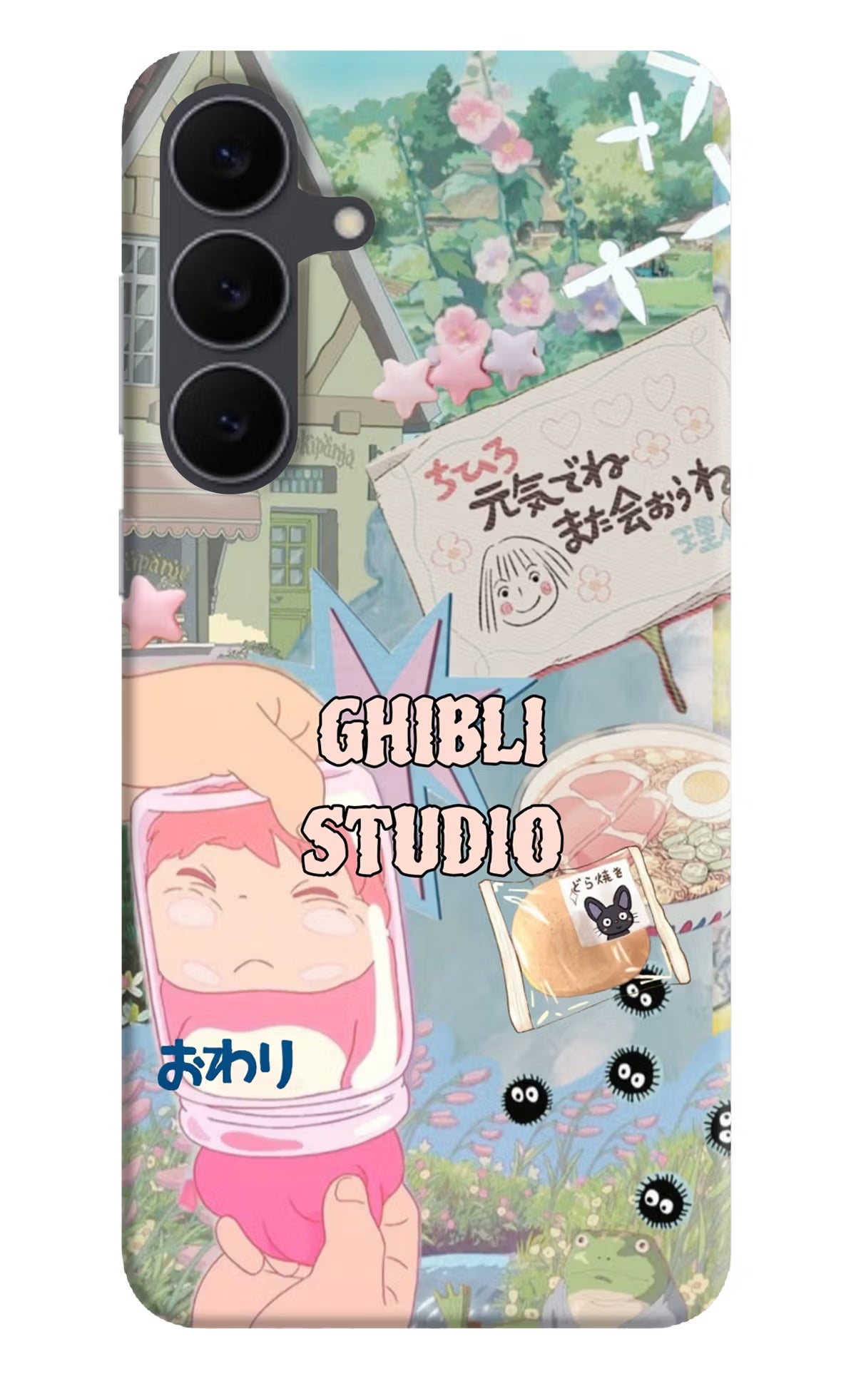 Studio Ghibli Samsung S25 FE 5G Back Cover - Studio Ghibli Samsung S25 FE 5G Back Cover Studio Ghibli Samsung S25 FE 5G Back Cover