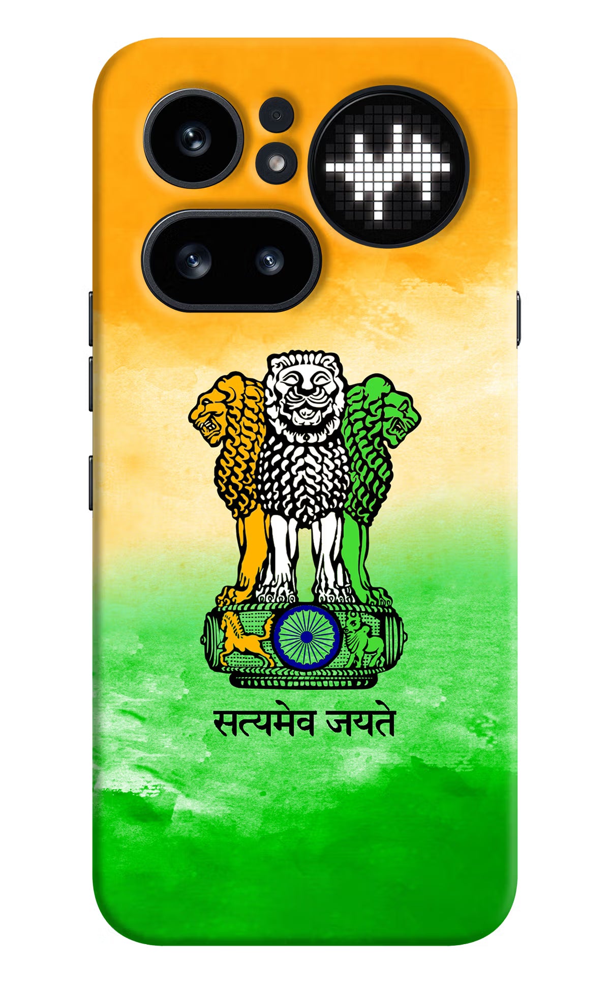 Satyamev Jayate Flag Nothing Phone 4a Pro Back Cover - Satyamev Jayate Flag Nothing Phone 4a Pro Hard Case Back Cover by Casekaro Satyamev Jayate Flag Nothing Phone 4a Pro Hard Case Back Cover by Casekaro