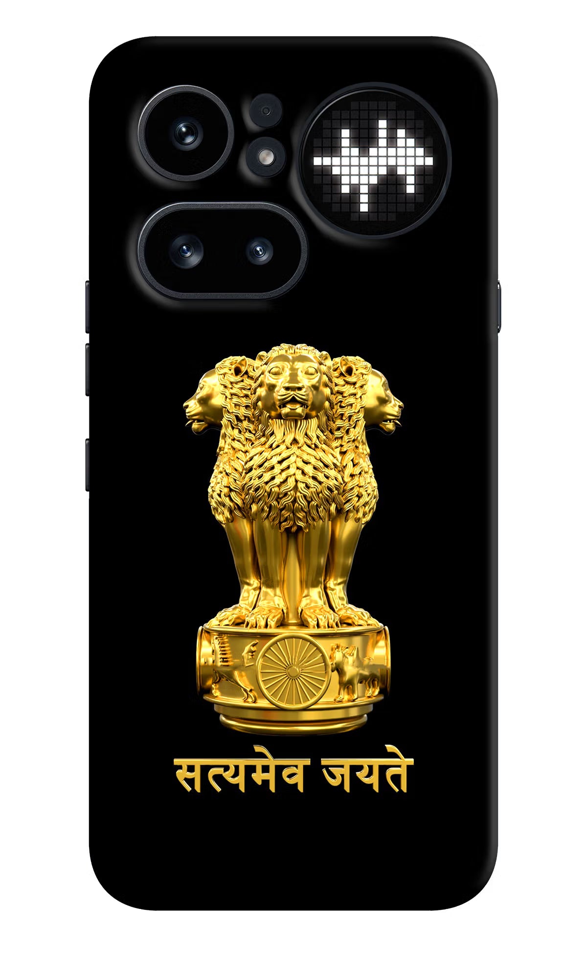 Satyamev Jayate Golden Nothing Phone 4a Pro Back Cover - Satyamev Jayate Golden Nothing Phone 4a Pro Hard Case Back Cover by Casekaro Satyamev Jayate Golden Nothing Phone 4a Pro Hard Case Back Cover by Casekaro
