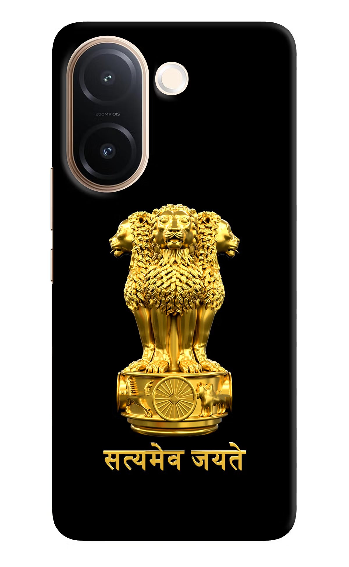 Satyamev Jayate Golden Vivo V60e 5G Back Cover - Satyamev Jayate Golden Vivo V60e 5G Back Cover Satyamev Jayate Golden Vivo V60e 5G Back Cover