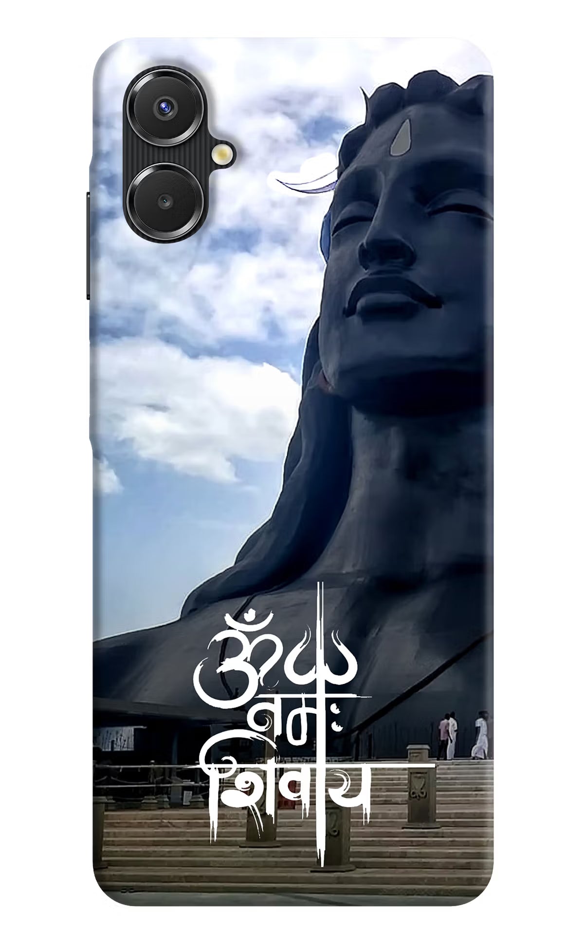 Om Namah Shivay Samsung A06 5G Back Cover - Om Namah Shivay Samsung A06 5G Back Cover Om Namah Shivay Samsung A06 5G Back Cover