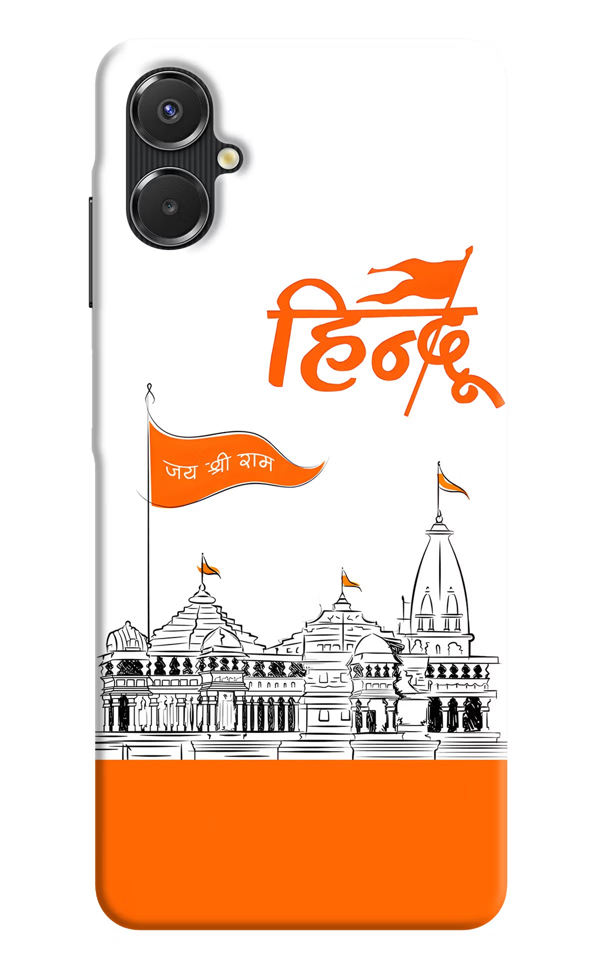 Jai Shree Ram Hindu Samsung A06 5G Back Cover - Jai Shree Ram Hindu Samsung A06 5G Back Cover Jai Shree Ram Hindu Samsung A06 5G Back Cover