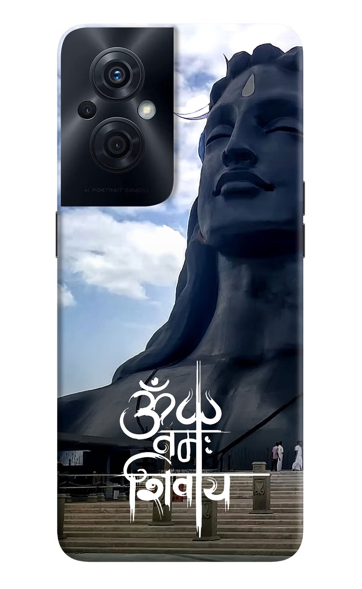 Om Namah Shivay OPPO F21s Pro 5G Back Cover - Om Namah Shivay OPPO F21s Pro 5G Back Cover Om Namah Shivay OPPO F21s Pro 5G Back Cover