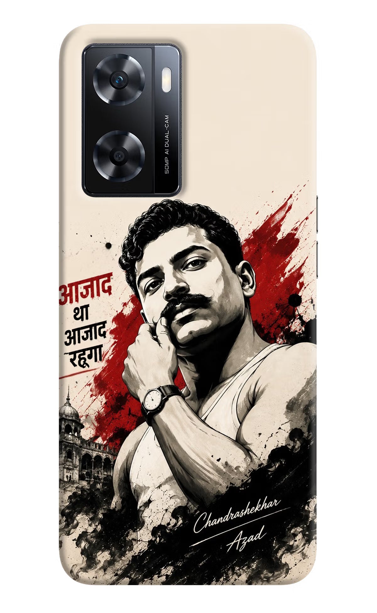 Dr. Ambedkar Visionary OPPO A77s Back Cover - Dr. Ambedkar Visionary OPPO A77s Back Cover Dr. Ambedkar Visionary OPPO A77s Back Cover