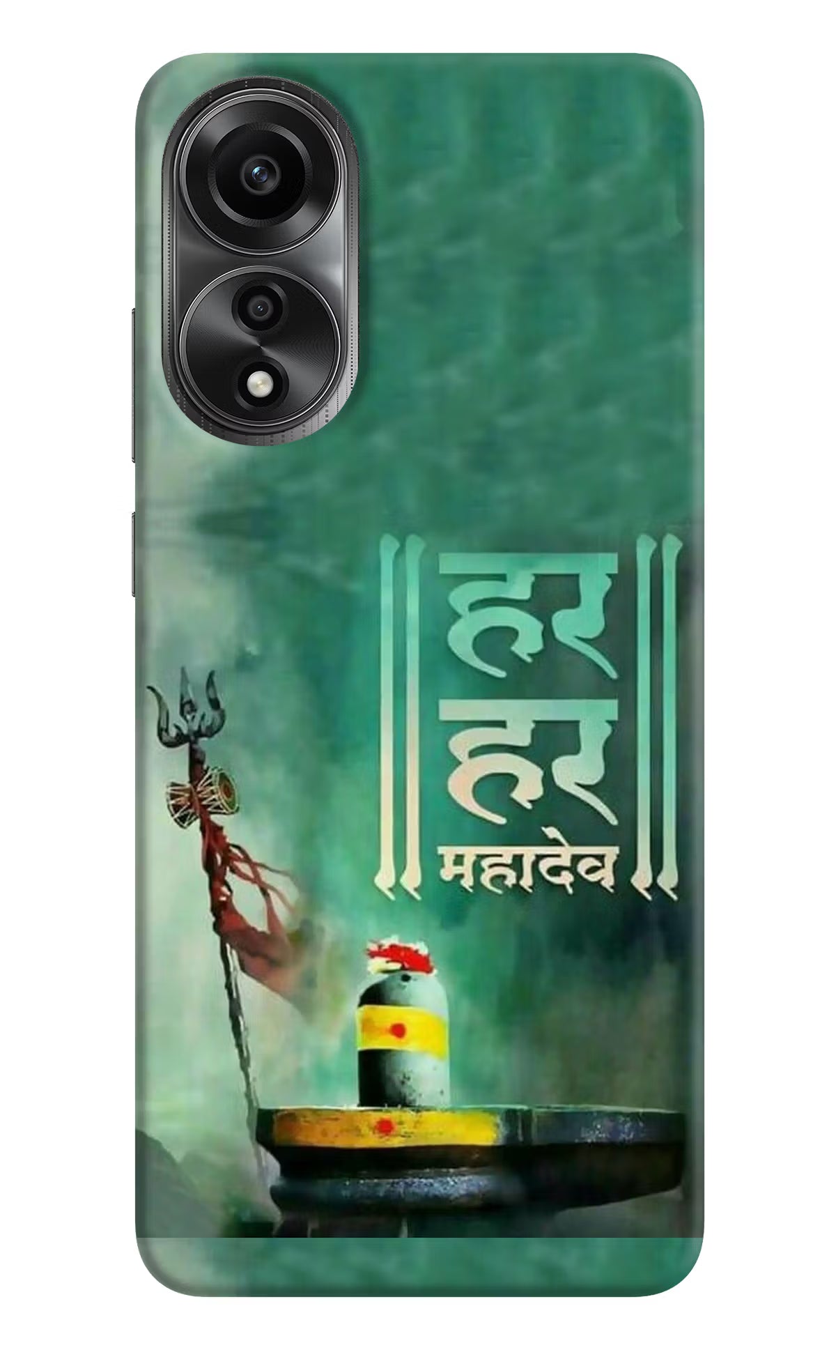 Har Har Mahadev Shivling Oppo A78 4G Back Cover - Har Har Mahadev Shivling Oppo A78 4G Back Cover Har Har Mahadev Shivling Oppo A78 4G Back Cover