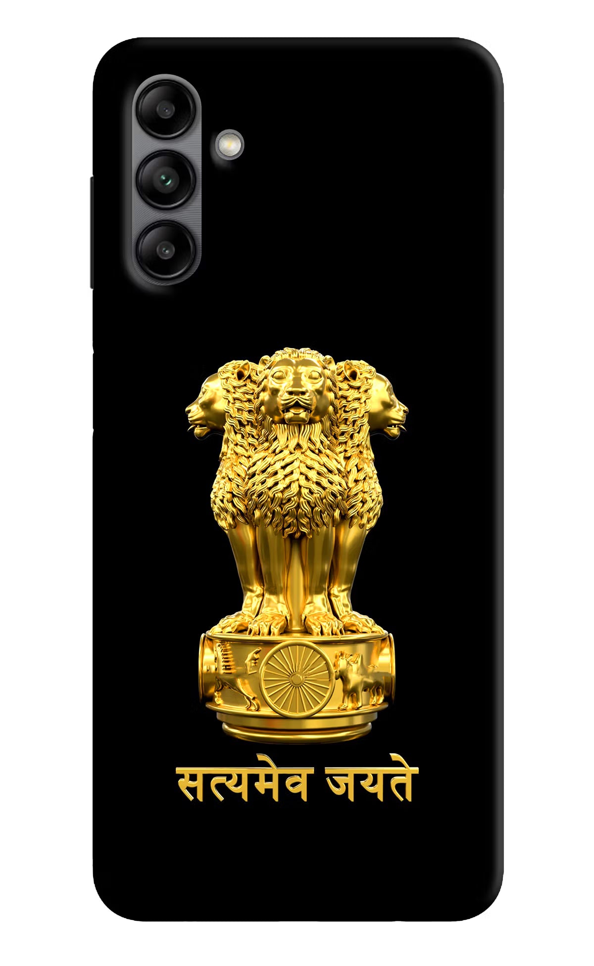 Satyamev Jayate Golden Samsung A04s Back Cover - Satyamev Jayate Golden Samsung A04s Back Cover Satyamev Jayate Golden Samsung A04s Back Cover