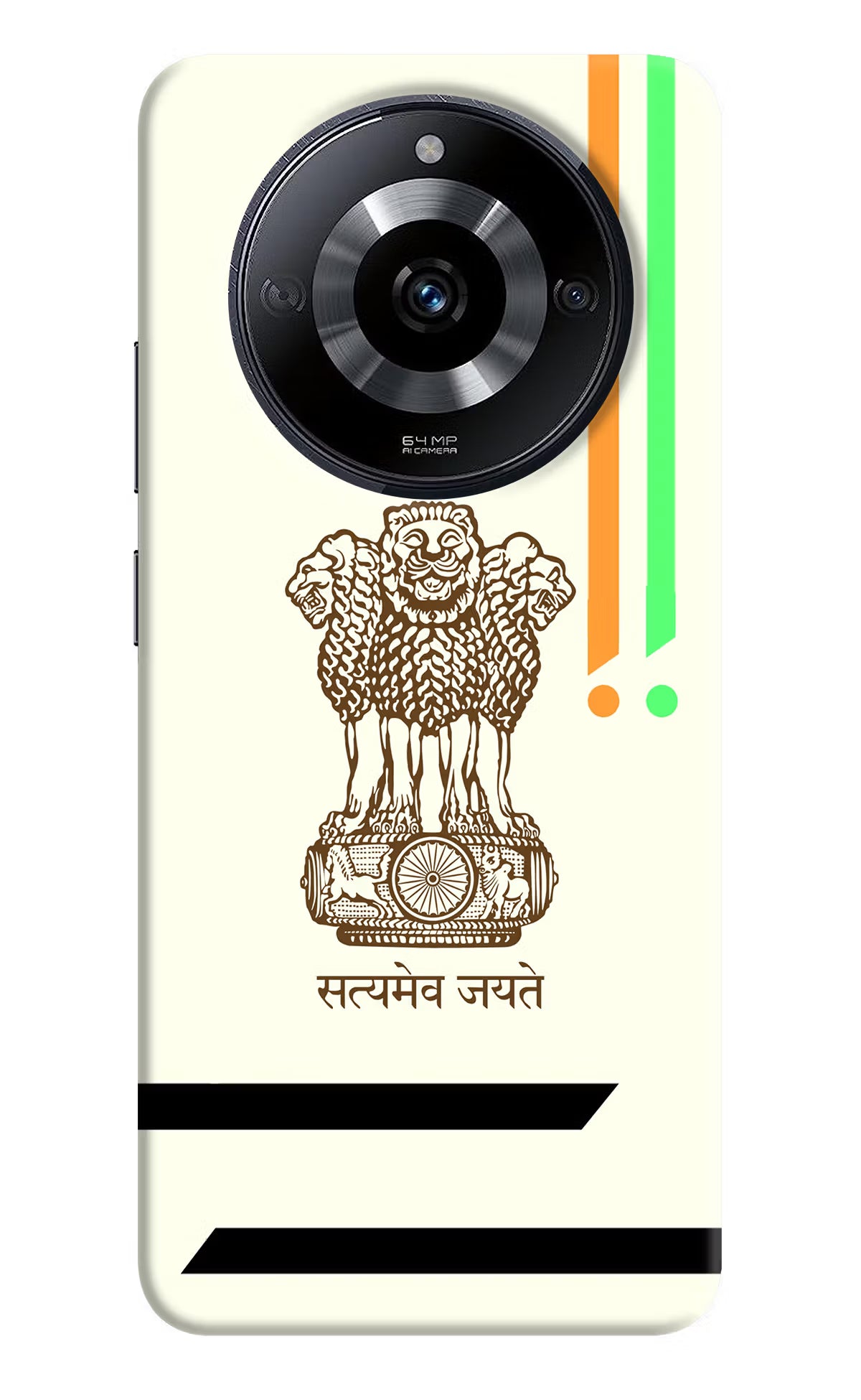 Satyamev Jayate Brown Logo Realme Narzo 60 5G Back Cover - Satyamev Jayate Brown Logo Realme Narzo 60 5G Back Cover Satyamev Jayate Brown Logo Realme Narzo 60 5G Back Cover