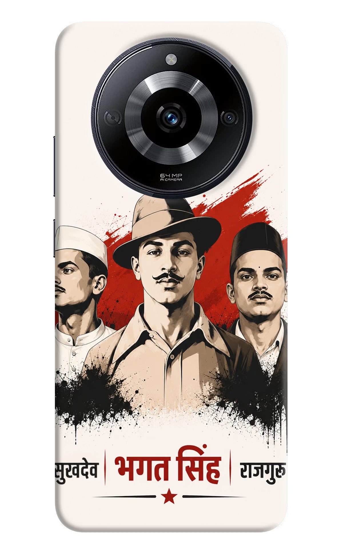 Sardar Patel Iron Will Realme Narzo 60 5G Back Cover - Sardar Patel Iron Will Realme Narzo 60 5G Back Cover Sardar Patel Iron Will Realme Narzo 60 5G Back Cover