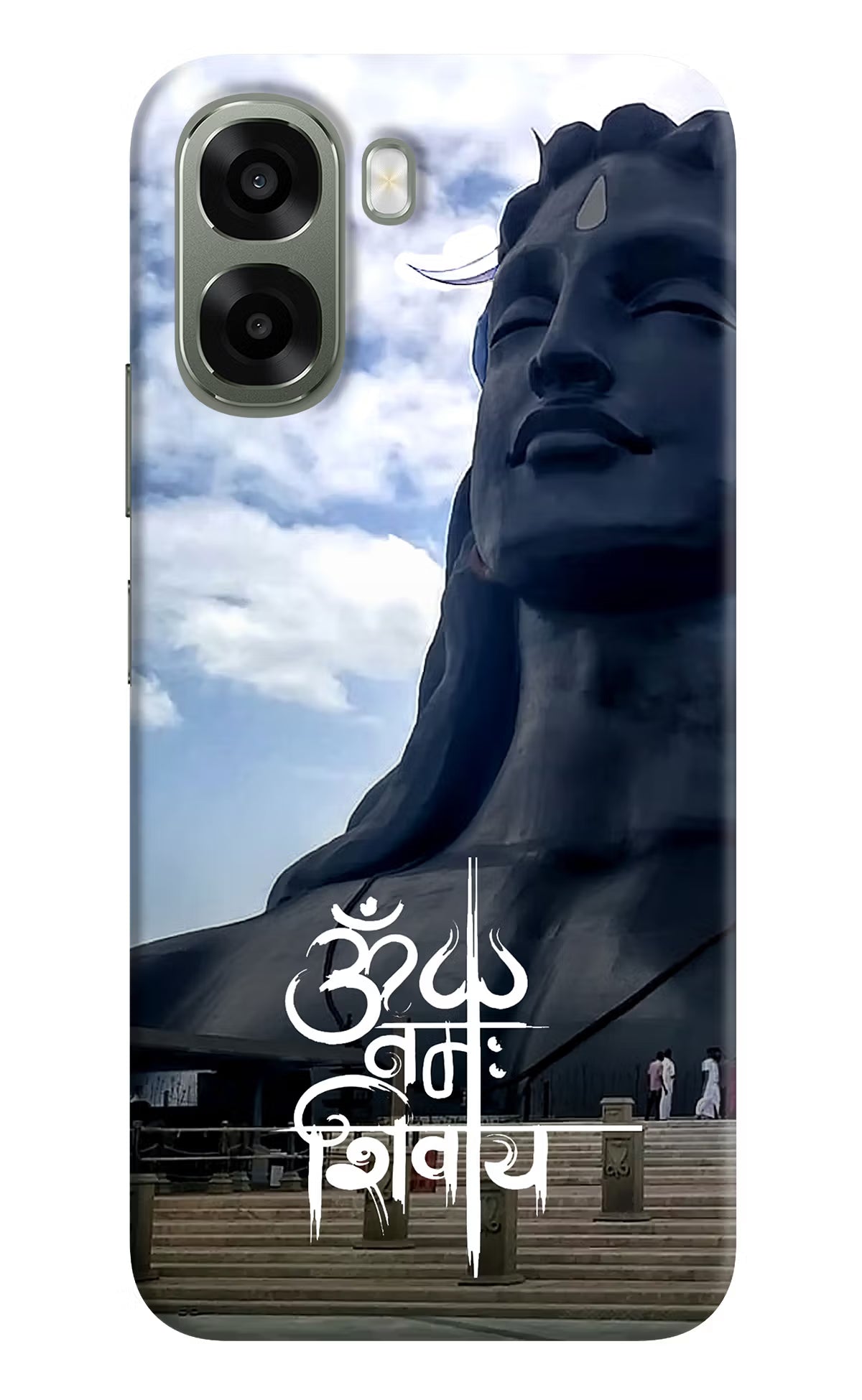 Om Namah Shivay Oppo A6x 5G Back Cover - Om Namah Shivay Oppo A6x 5G Back Cover Om Namah Shivay Oppo A6x 5G Back Cover