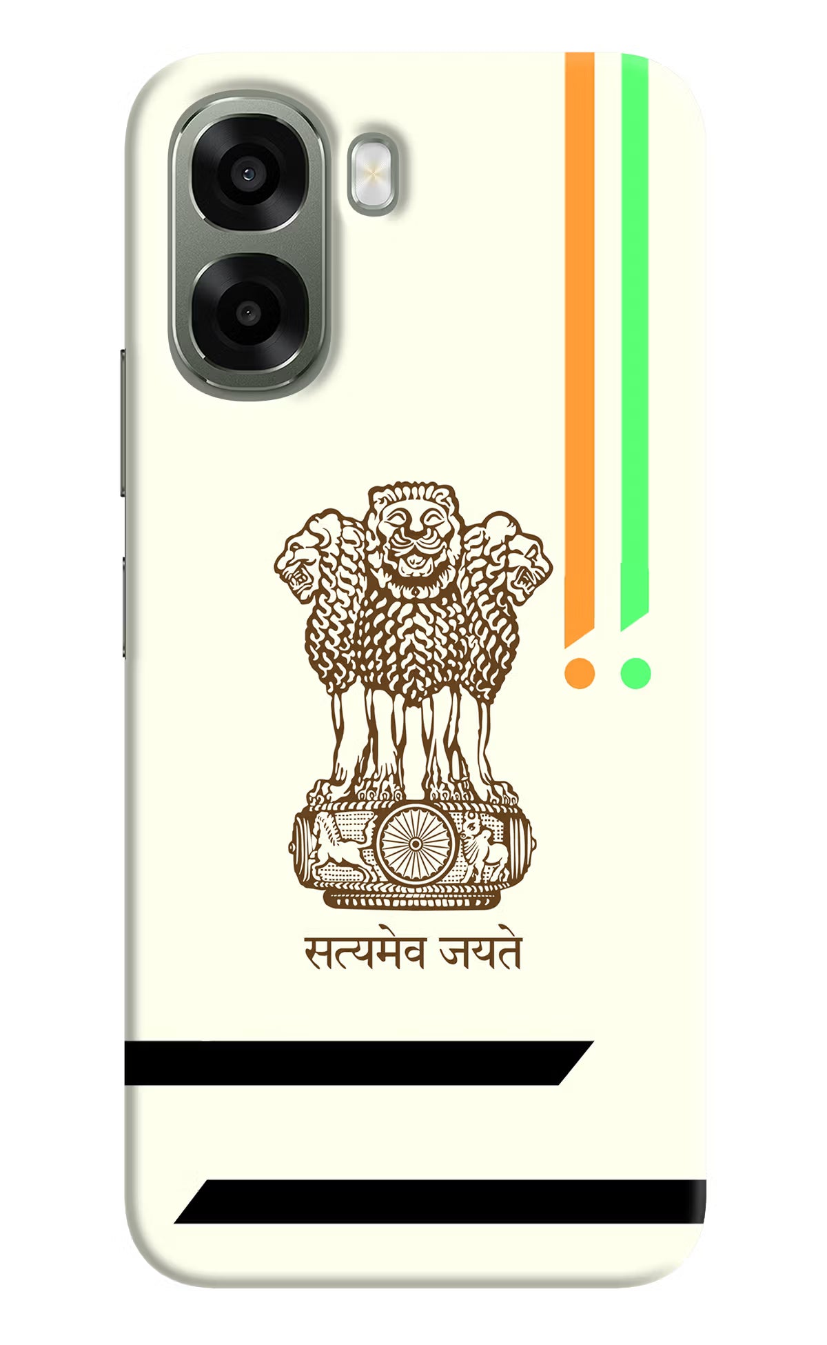 Satyamev Jayate Brown Logo Oppo A6x 5G Back Cover - Satyamev Jayate Brown Logo Oppo A6x 5G Back Cover Satyamev Jayate Brown Logo Oppo A6x 5G Back Cover