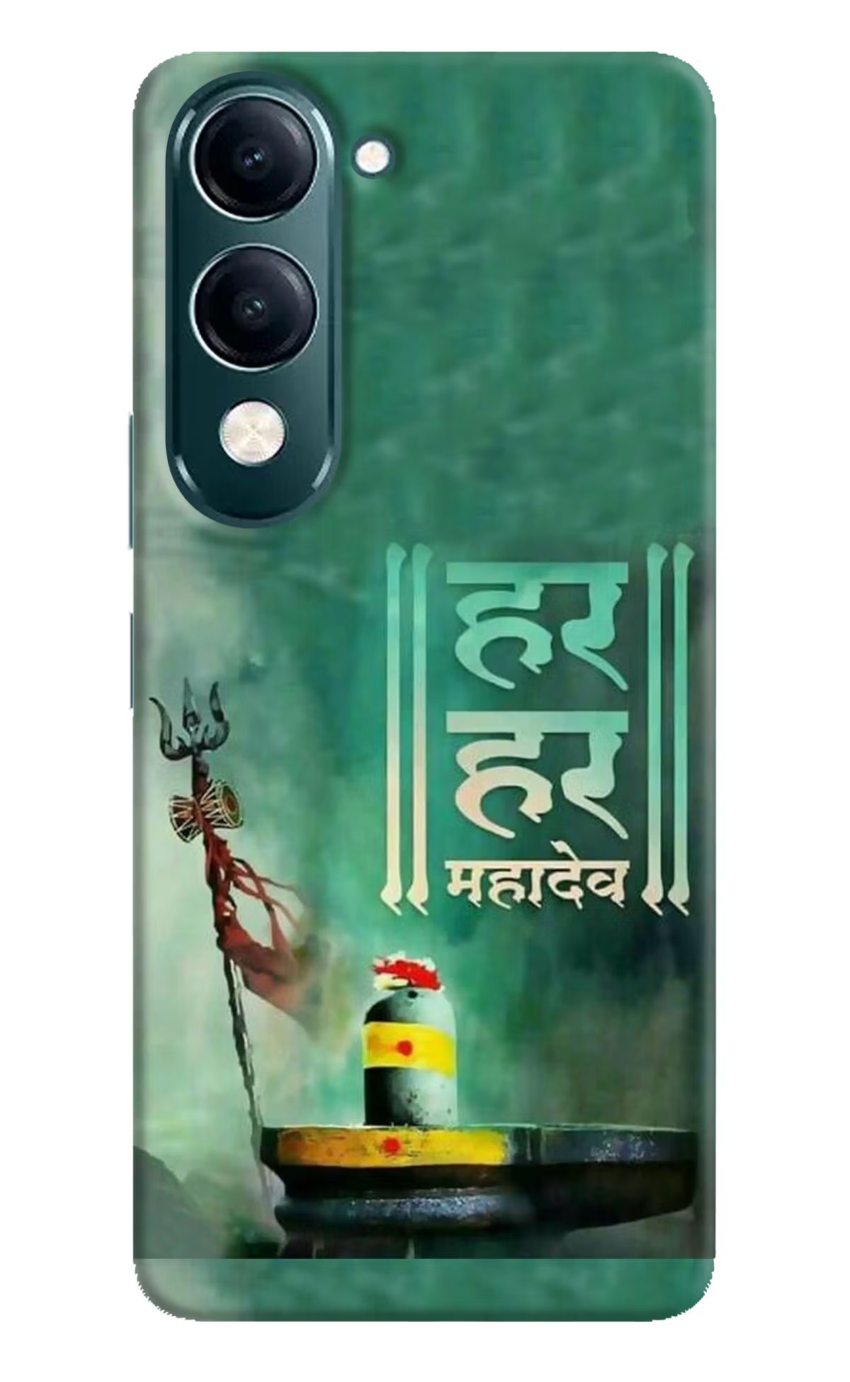 Har Har Mahadev Shivling iQOO Z10 Lite 5G Back Cover - Har Har Mahadev Shivling iQOO Z10 Lite 5G Back Cover Har Har Mahadev Shivling iQOO Z10 Lite 5G Back Cover