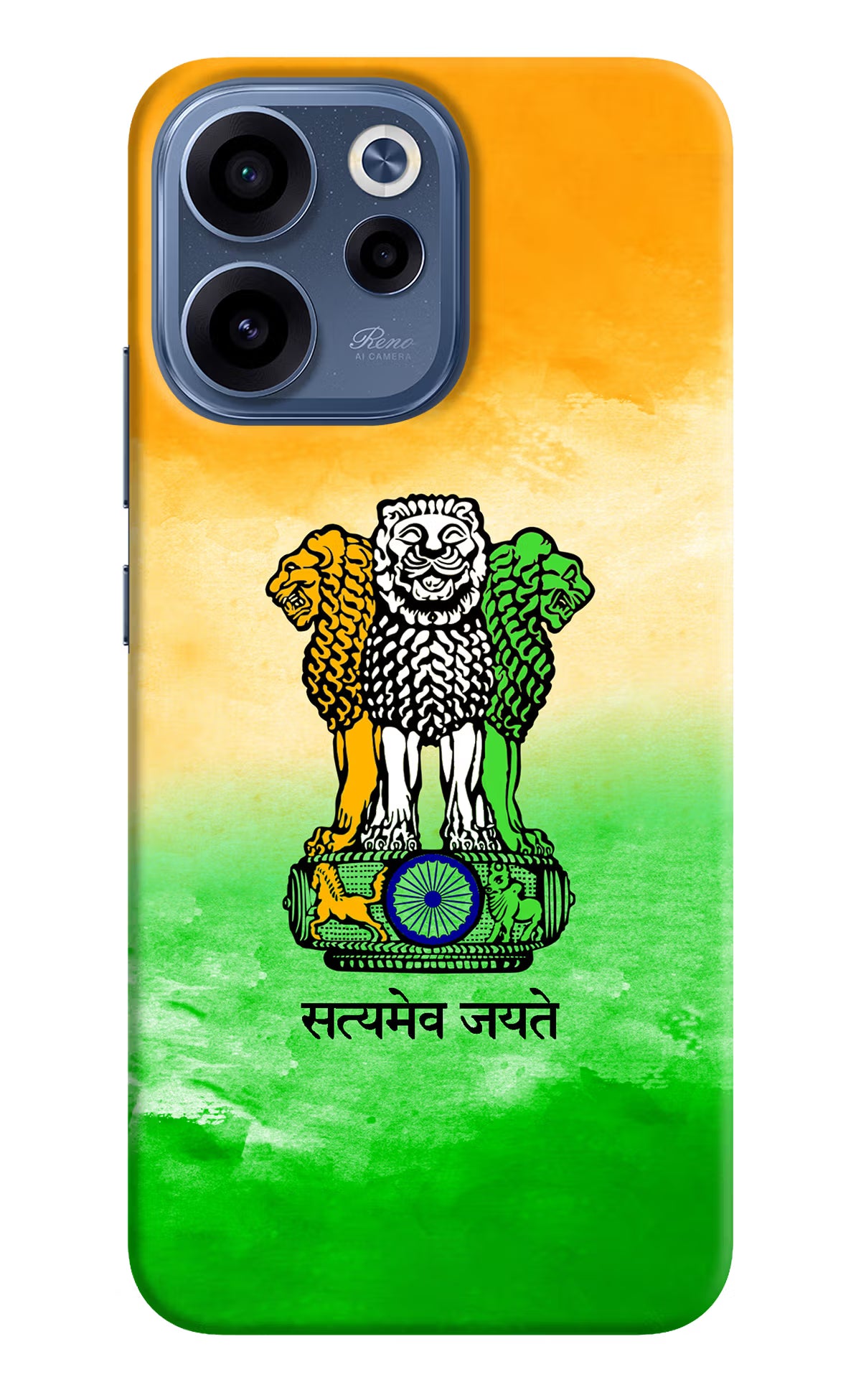 Satyamev Jayate Flag Oppo Reno15c 5G Back Cover - Satyamev Jayate Flag Oppo Reno15c 5G Back Cover Satyamev Jayate Flag Oppo Reno15c 5G Back Cover