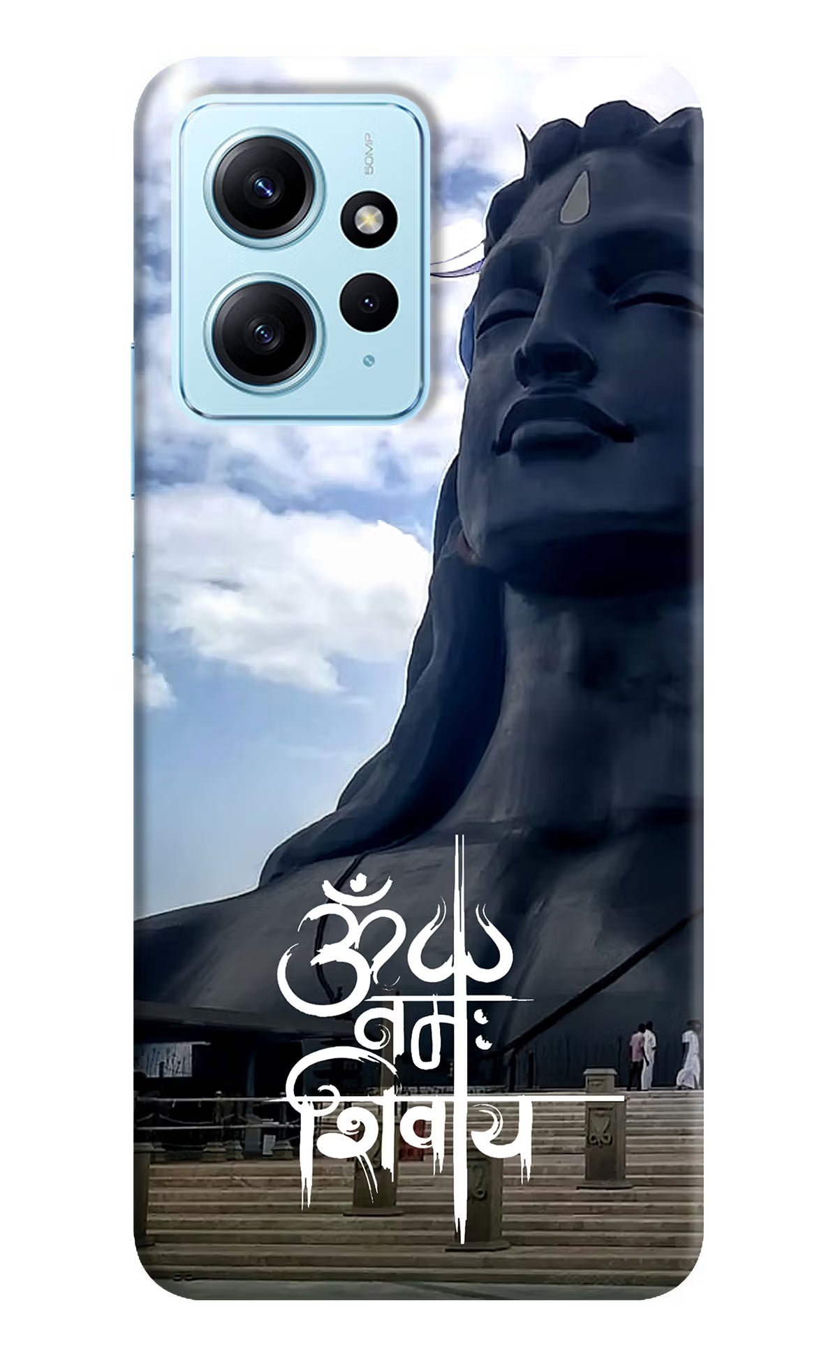 Om Namah Shivay Redmi Note 12 4G Back Cover - Om Namah Shivay Redmi Note 12 4G Back Cover Om Namah Shivay Redmi Note 12 4G Back Cover