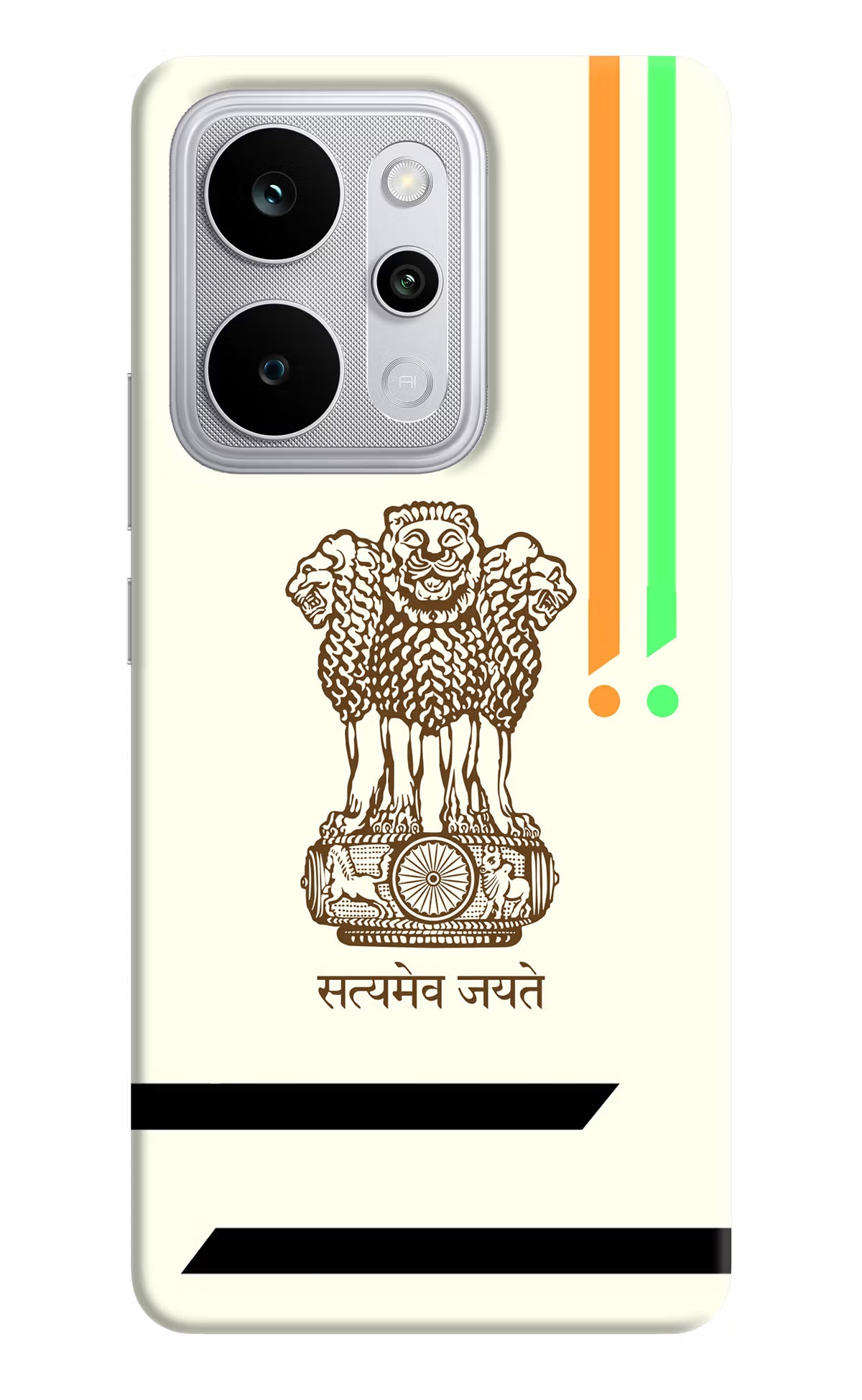 Satyamev Jayate Brown Logo Realme P4 Power 5G Back Cover - Satyamev Jayate Brown Logo Realme P4 Power 5G Back Cover Satyamev Jayate Brown Logo Realme P4 Power 5G Back Cover