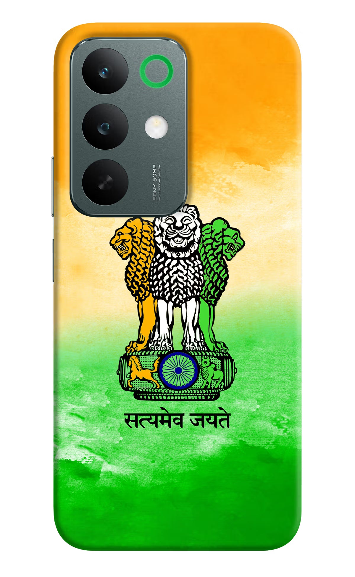 Satyamev Jayate Flag Realme C85 5G Back Cover - Satyamev Jayate Flag Realme C85 5G Back Cover Satyamev Jayate Flag Realme C85 5G Back Cover