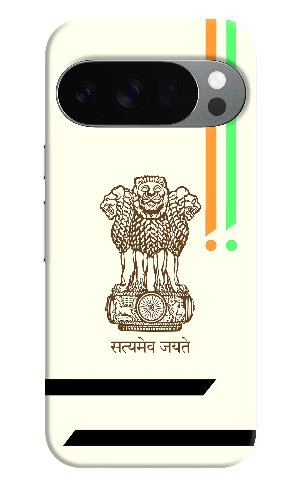 Satyamev Jayate Brown Logo Google Pixel 10 Pro Back Cover - Satyamev Jayate Brown Logo Google Pixel 10 Pro Back Cover Satyamev Jayate Brown Logo Google Pixel 10 Pro Back Cover