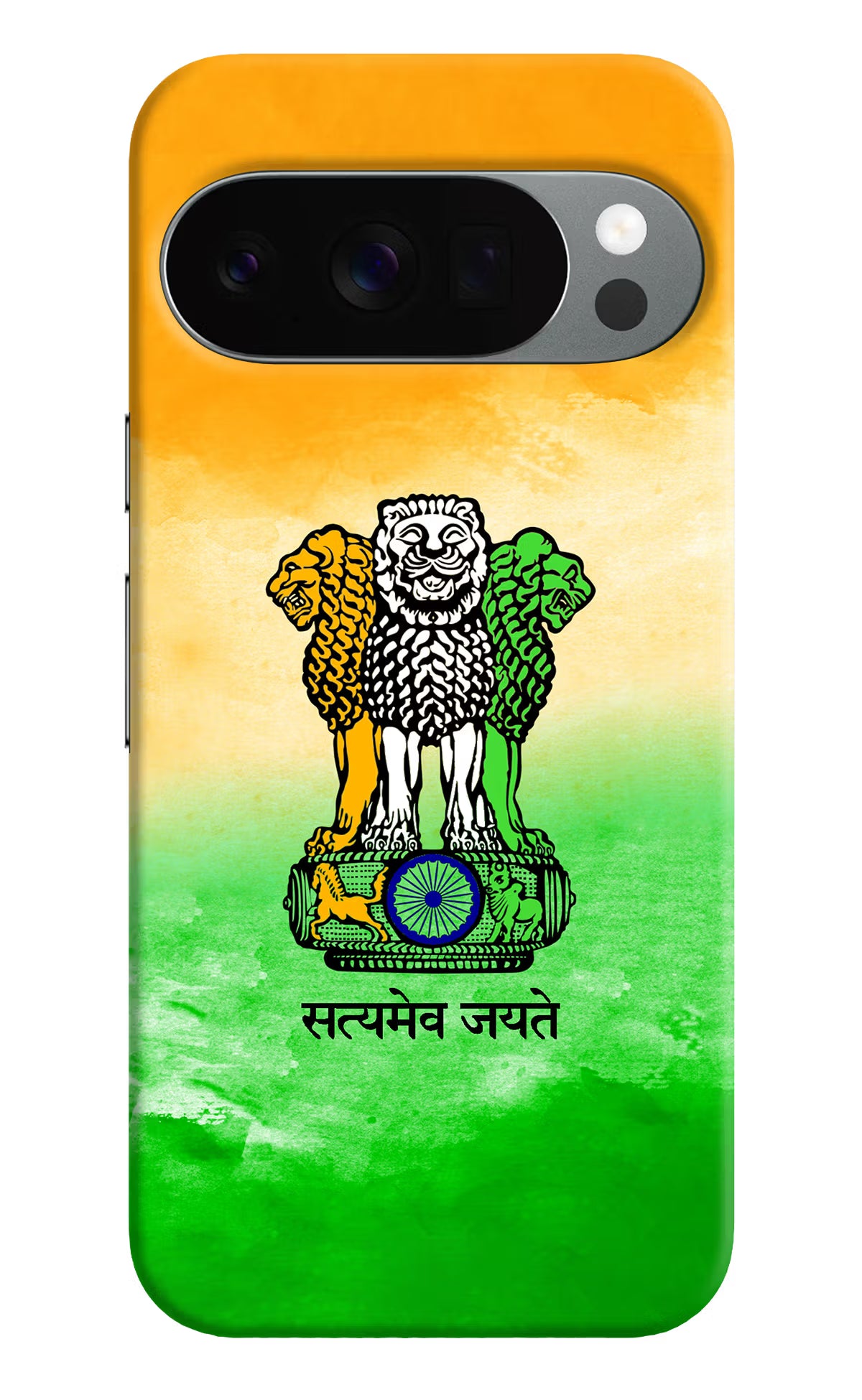 Satyamev Jayate Flag Google Pixel 10 Pro Back Cover - Satyamev Jayate Flag Google Pixel 10 Pro Back Cover Satyamev Jayate Flag Google Pixel 10 Pro Back Cover