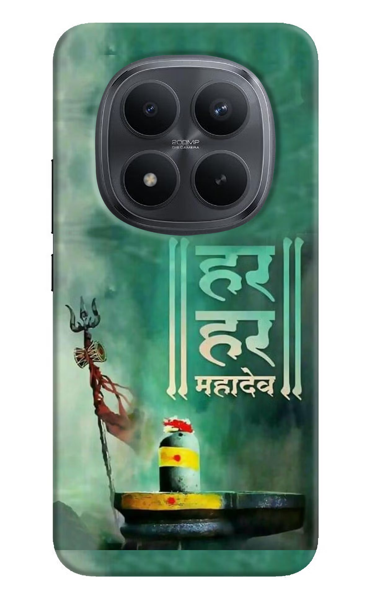 Har Har Mahadev Shivling Redmi Note 15 Pro+ 5G Back Cover - Har Har Mahadev Shivling Redmi Note 15 Pro+ 5G Back Cover Har Har Mahadev Shivling Redmi Note 15 Pro+ 5G Back Cover